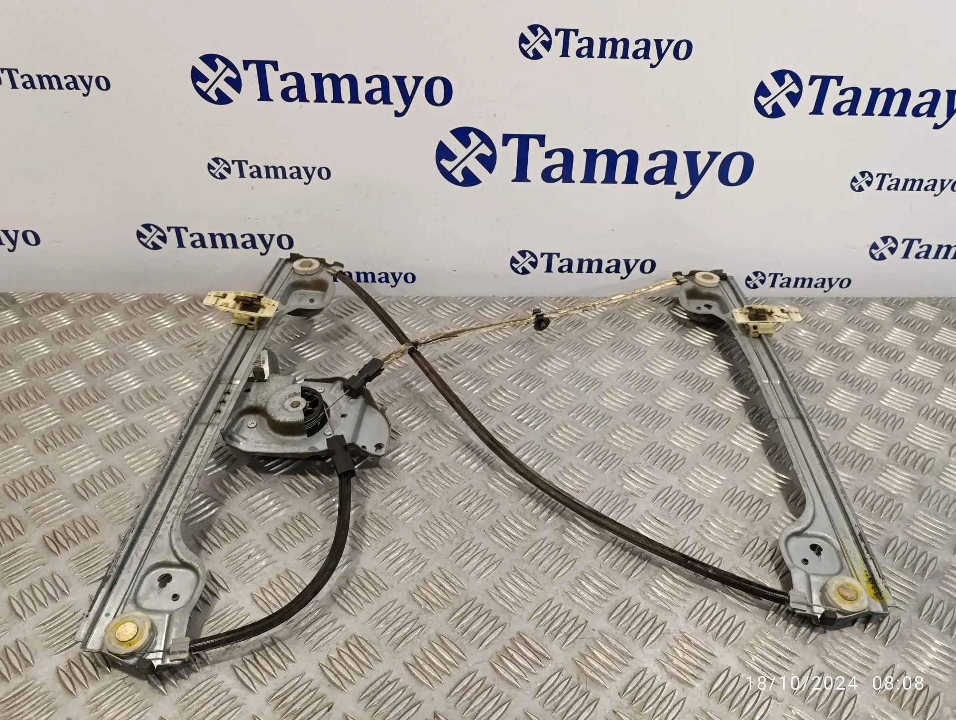 Elevalunas Delantero Izquierdo para Peugeot 1007
