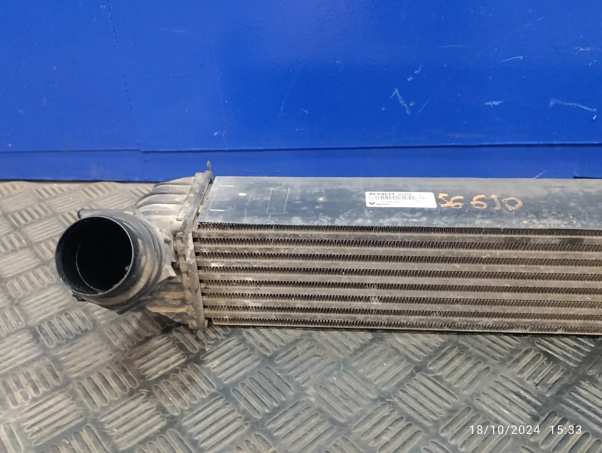 Intercooler para Renault Laguna Iii