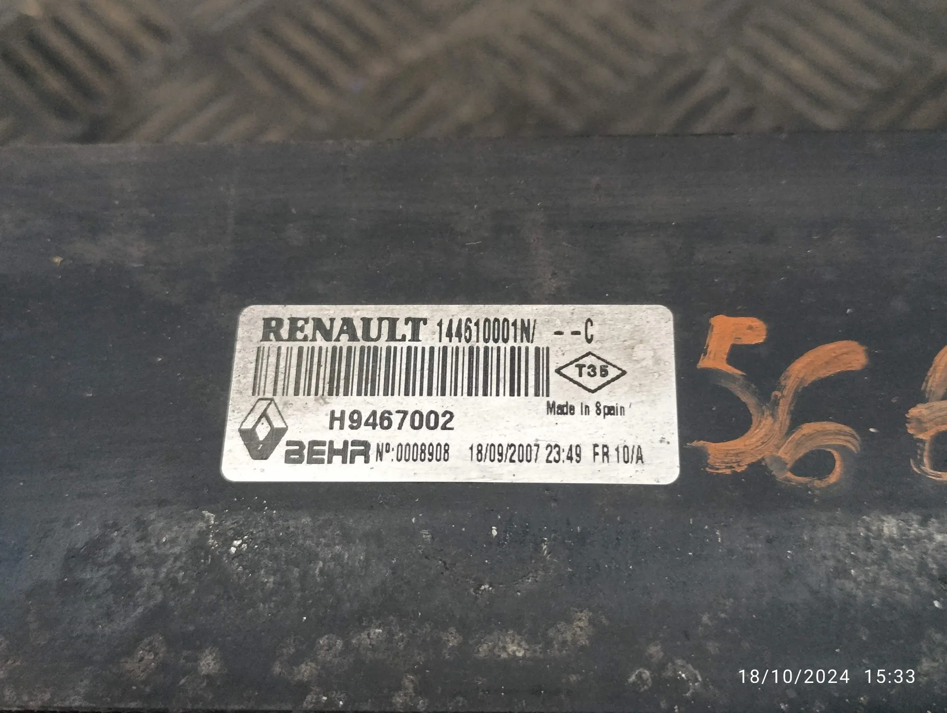 Intercooler para Renault Laguna Iii