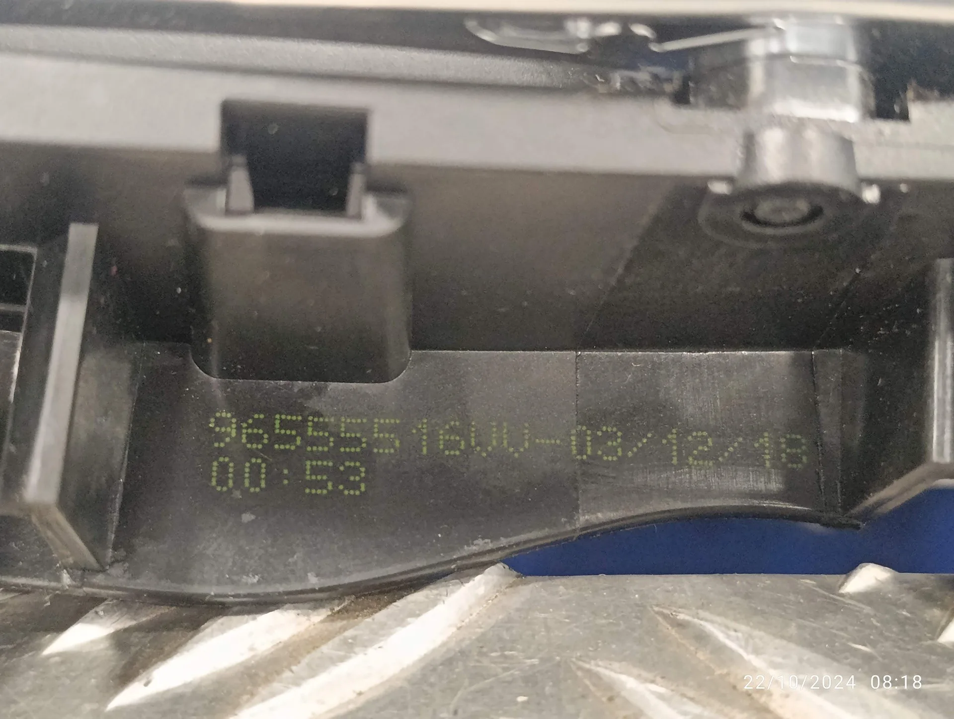 Maneta Interior Trasera Derecha para Peugeot 208