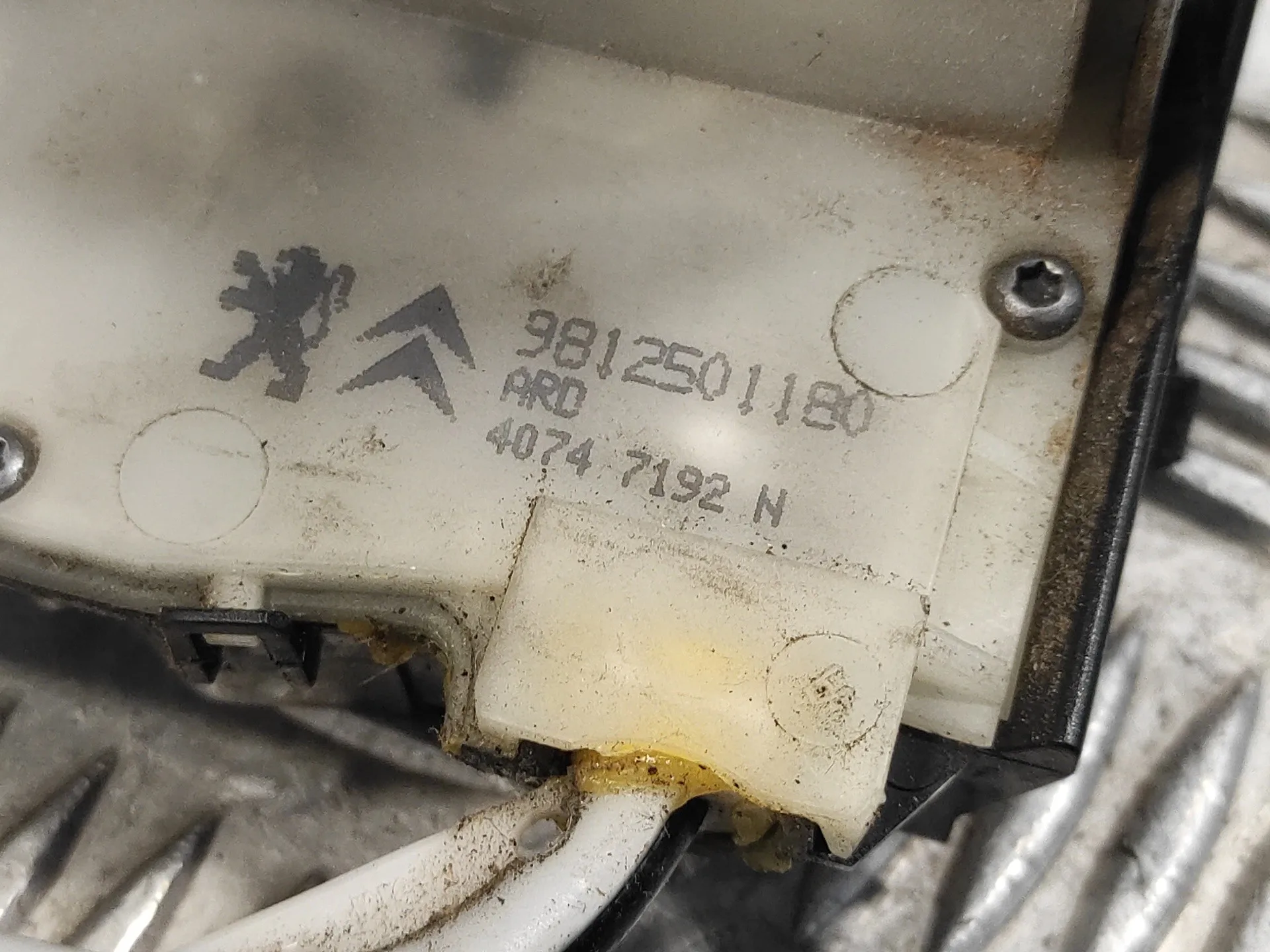Cerradura Puerta Trasera Derecha para Peugeot 208