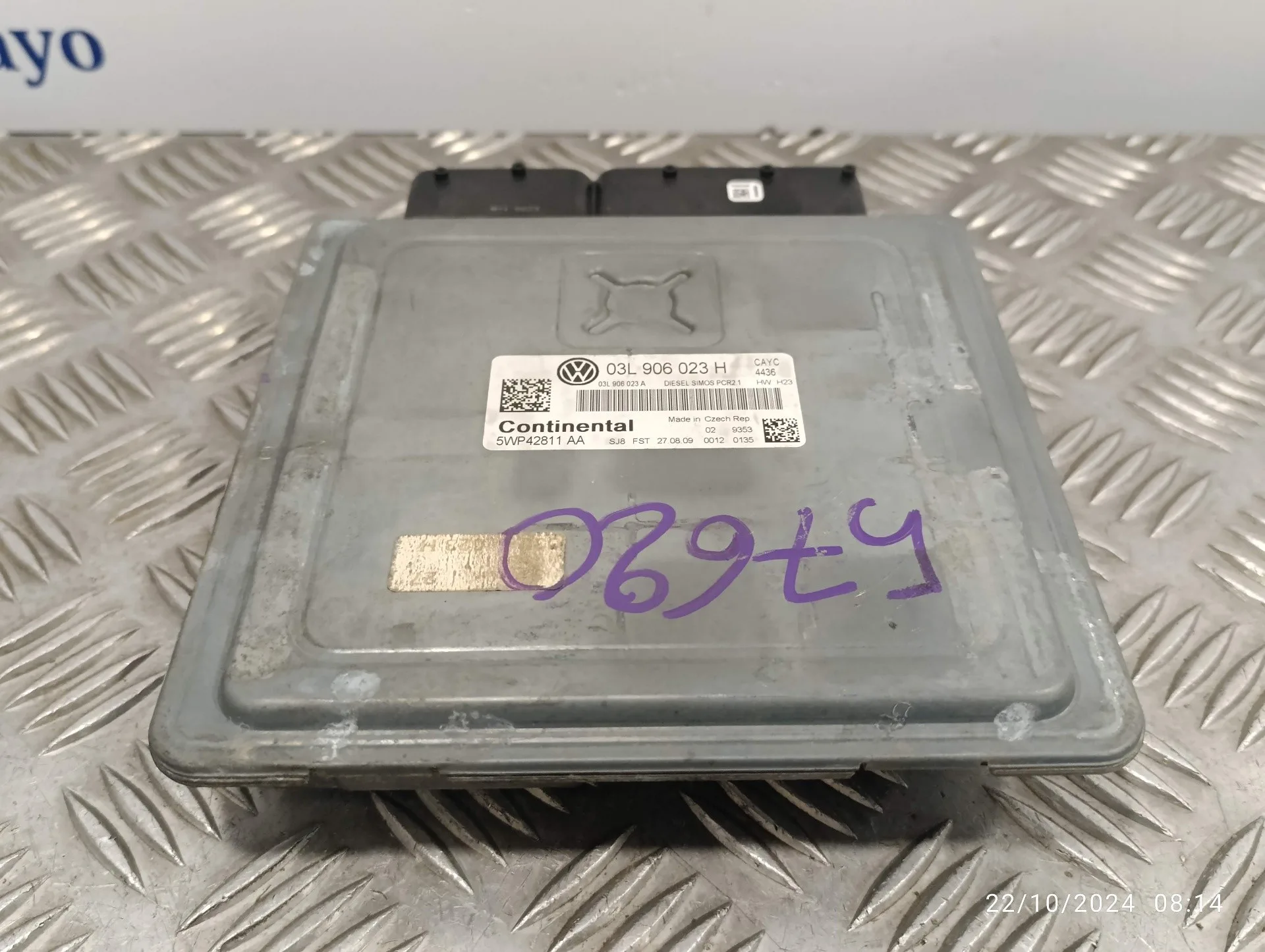 Centralita Motor Uce para Volkswagen Golf Vi (5K1)