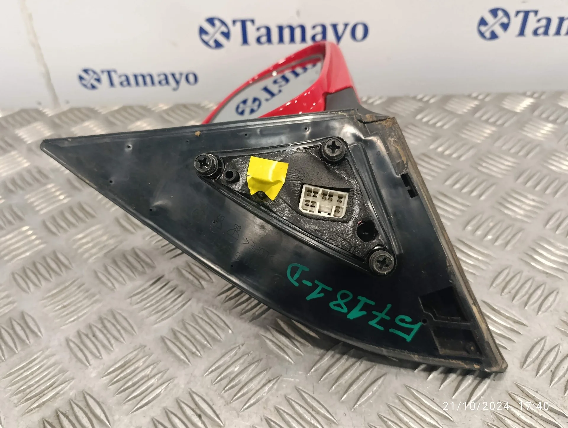 Retrovisor Derecho para Chevrolet Lacetti