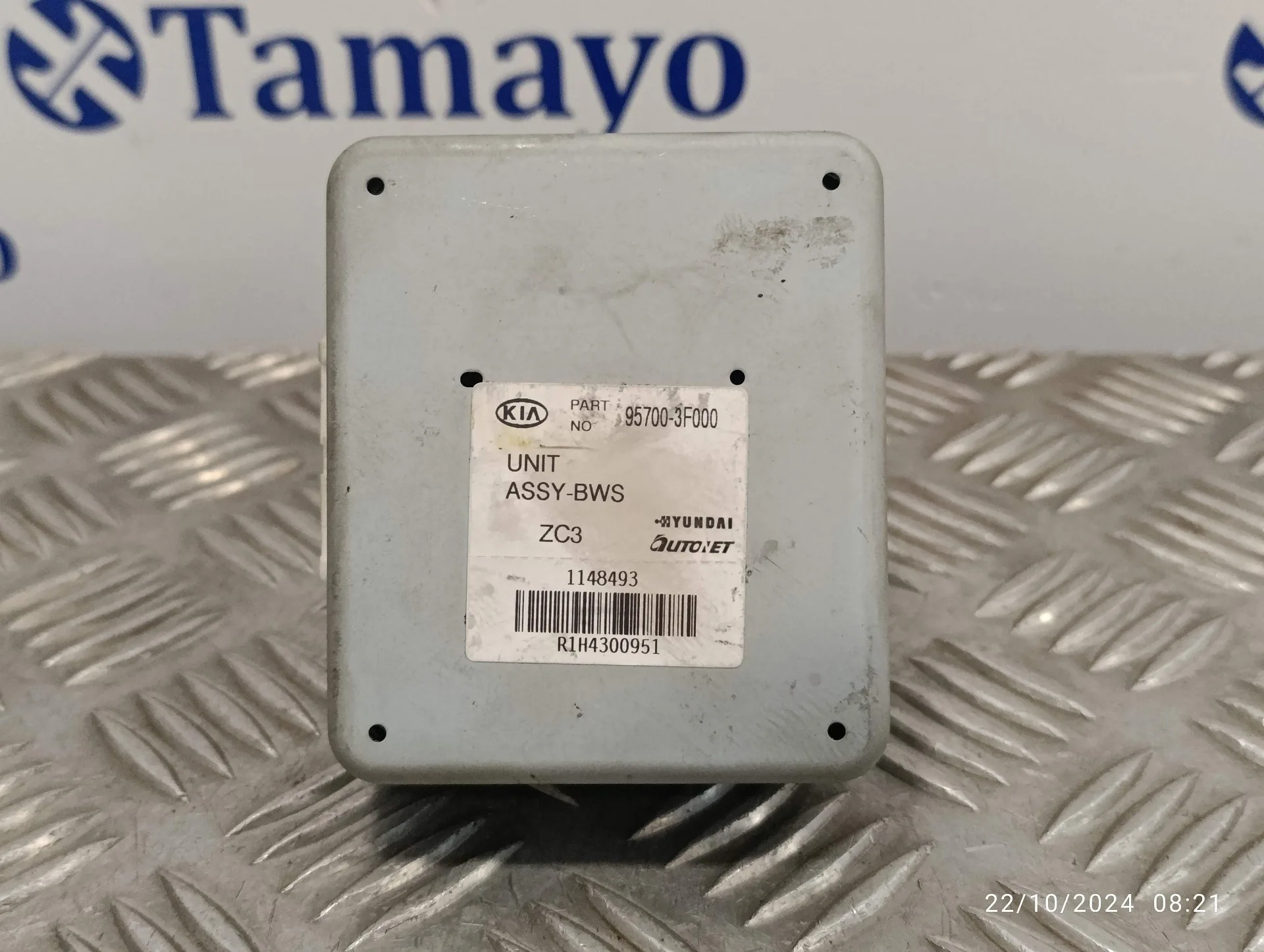 Modulo Electronico para Kia Opirus