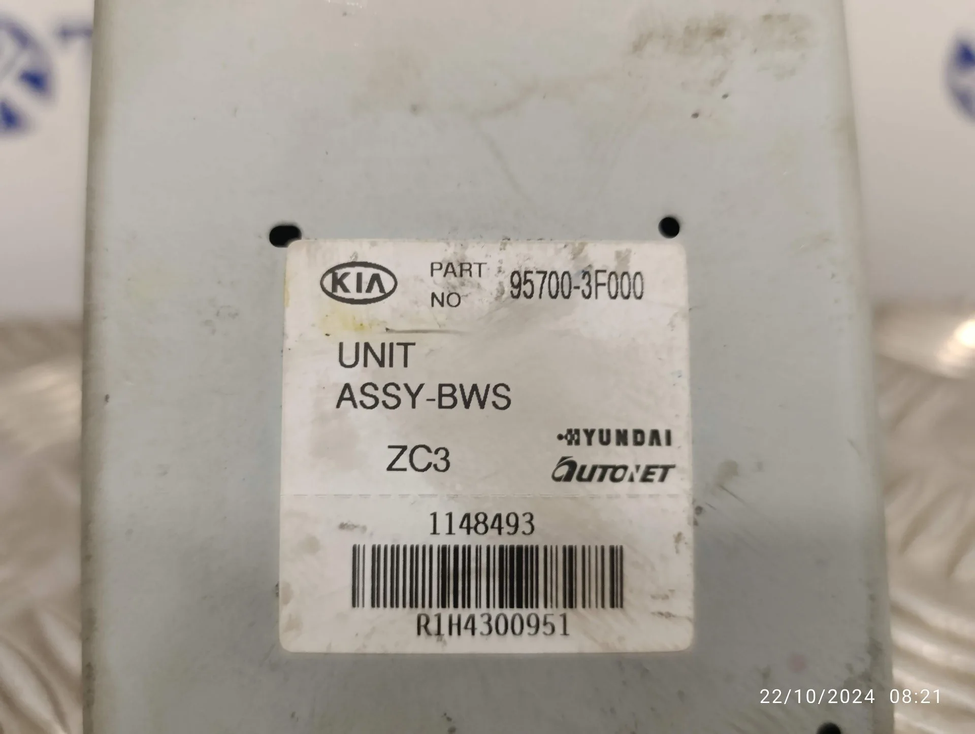Modulo Electronico para Kia Opirus