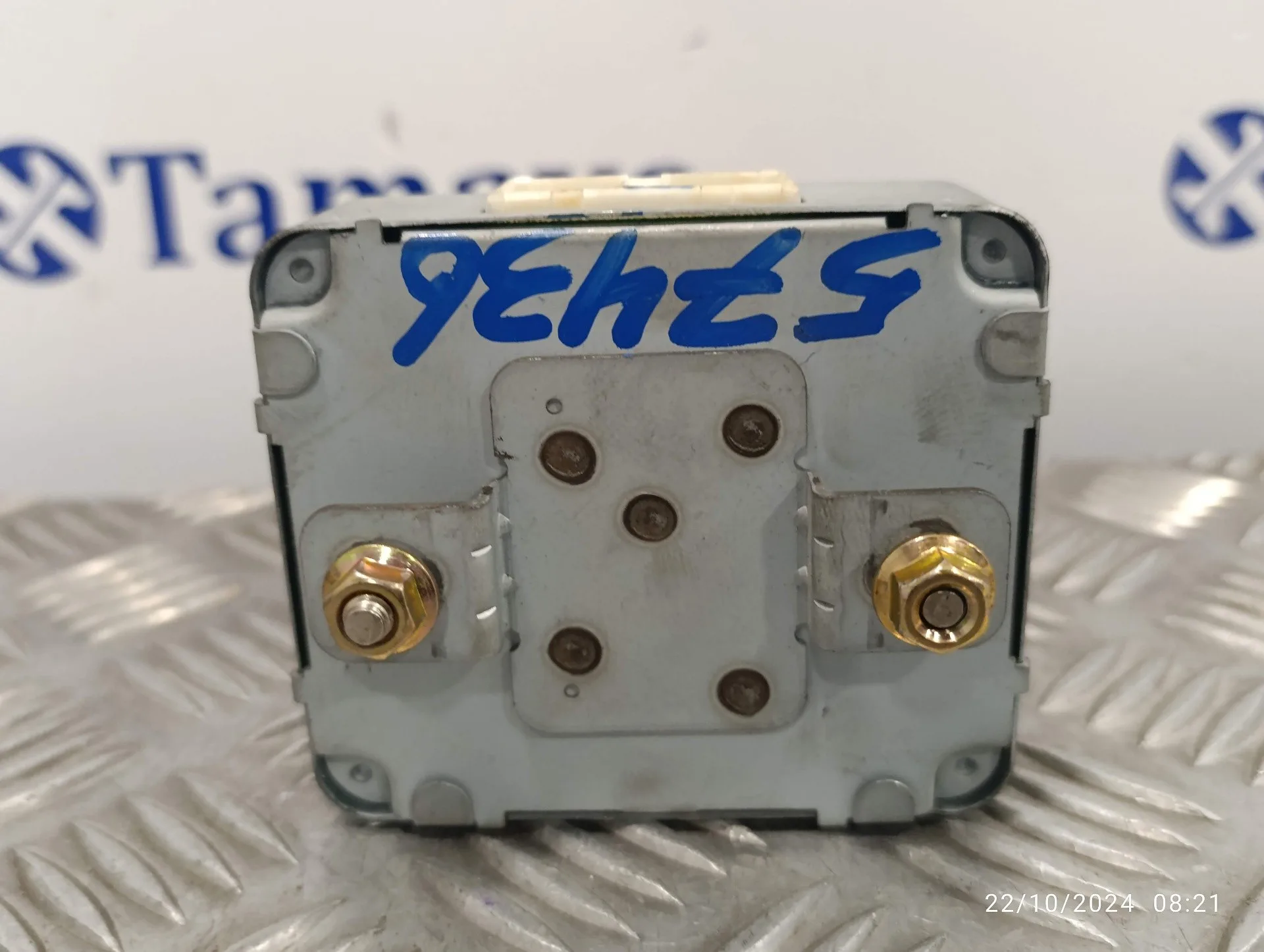 Modulo Electronico para Kia Opirus