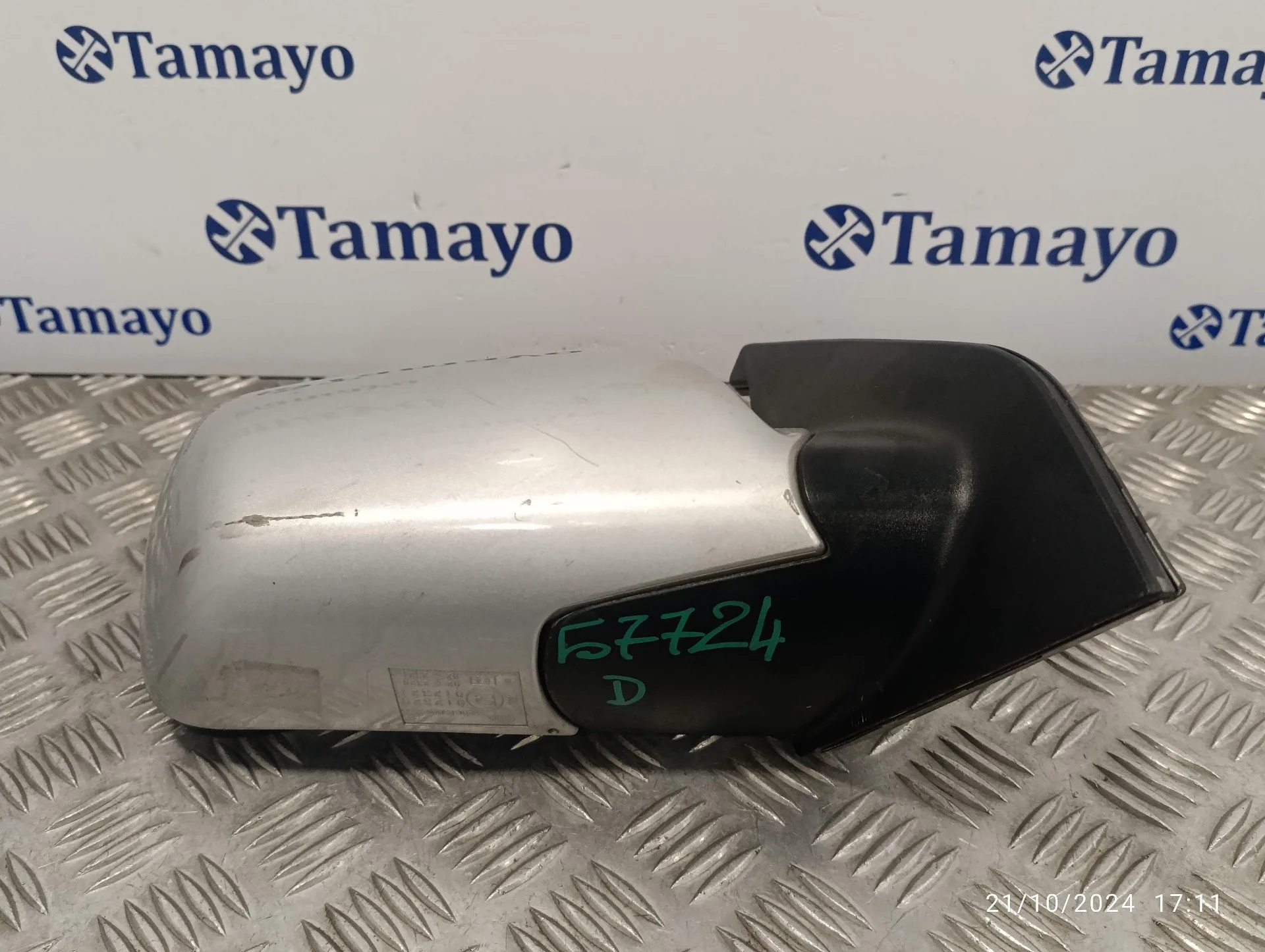Retrovisor Derecho para Kia Picanto
