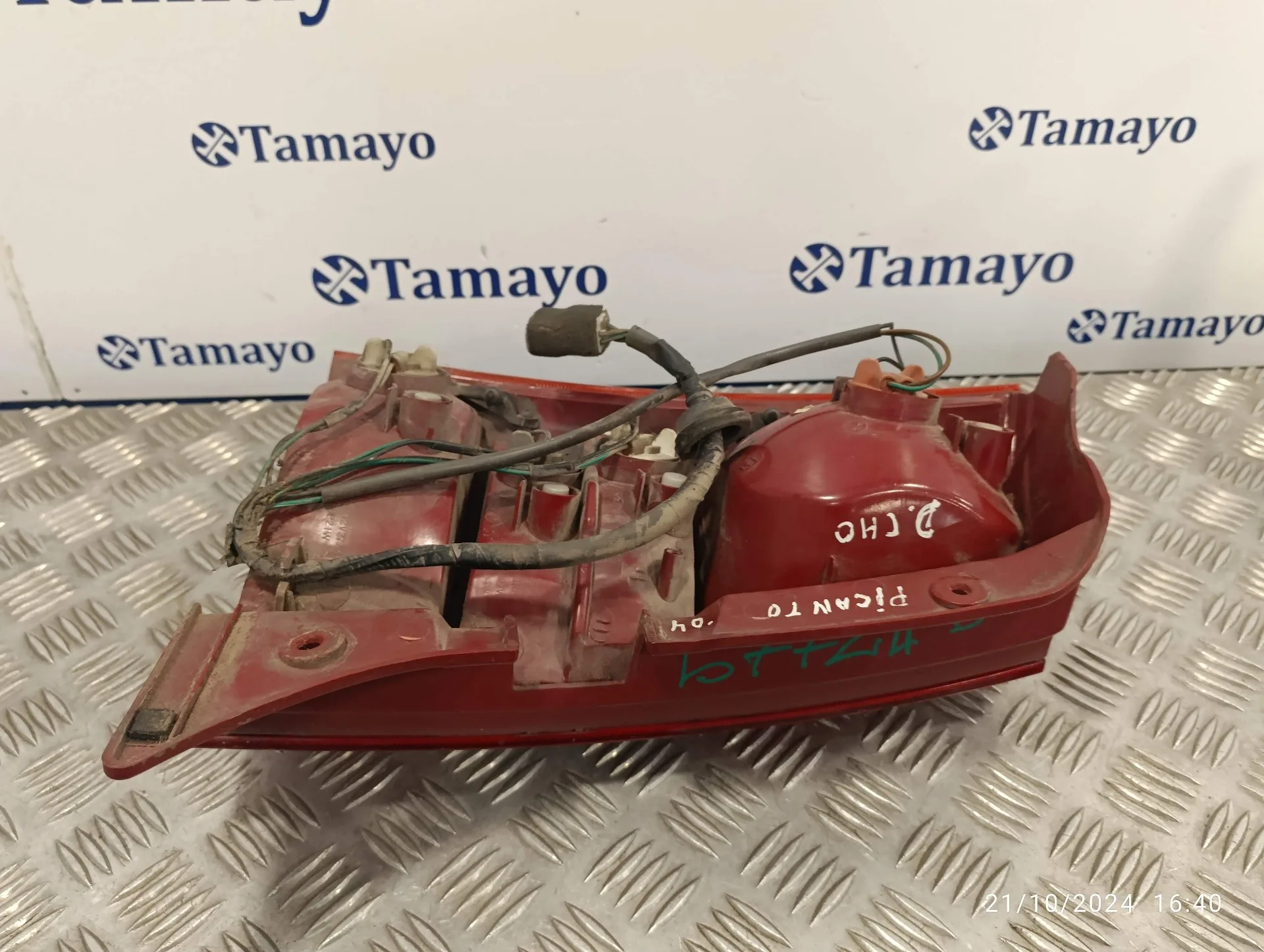 Piloto Trasero Derecho para Kia Picanto