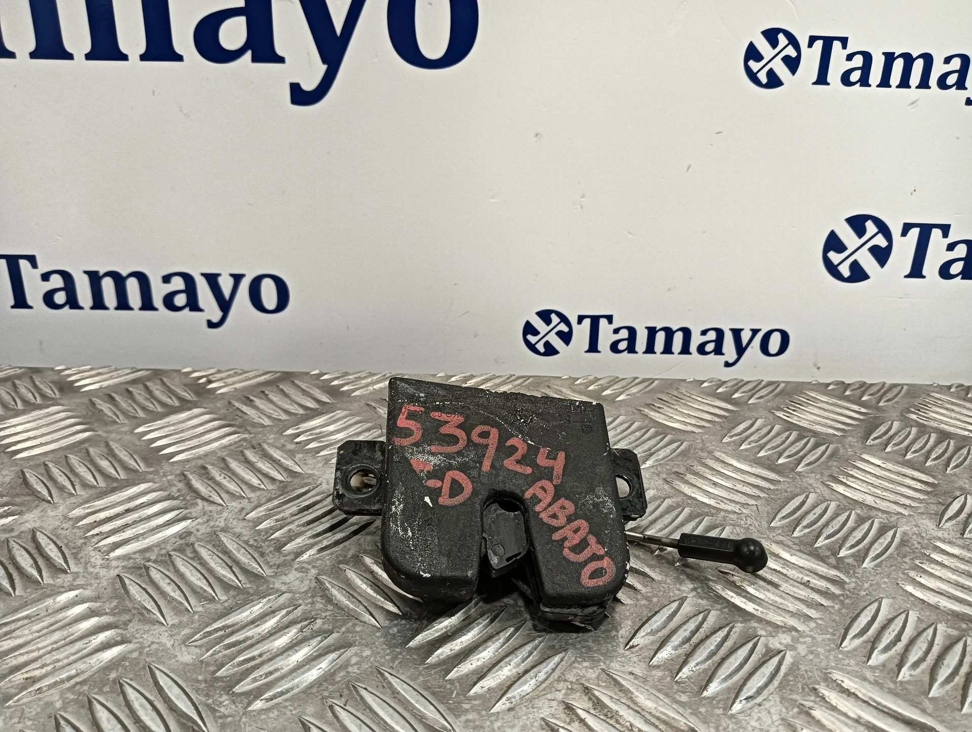 Cerradura Puerta Trasera Derecha para Volkswagen Caddy Ka/Kb (2K)
