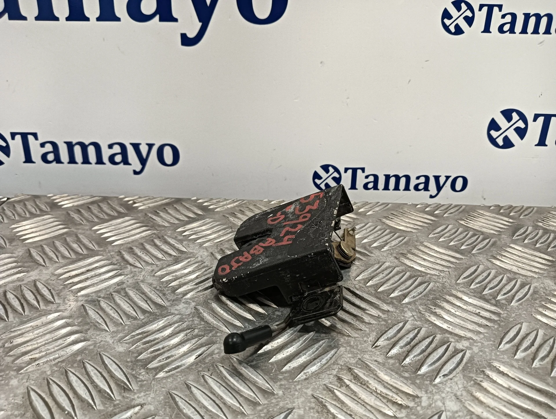 Cerradura Puerta Trasera Derecha para Volkswagen Caddy Ka/Kb (2K)