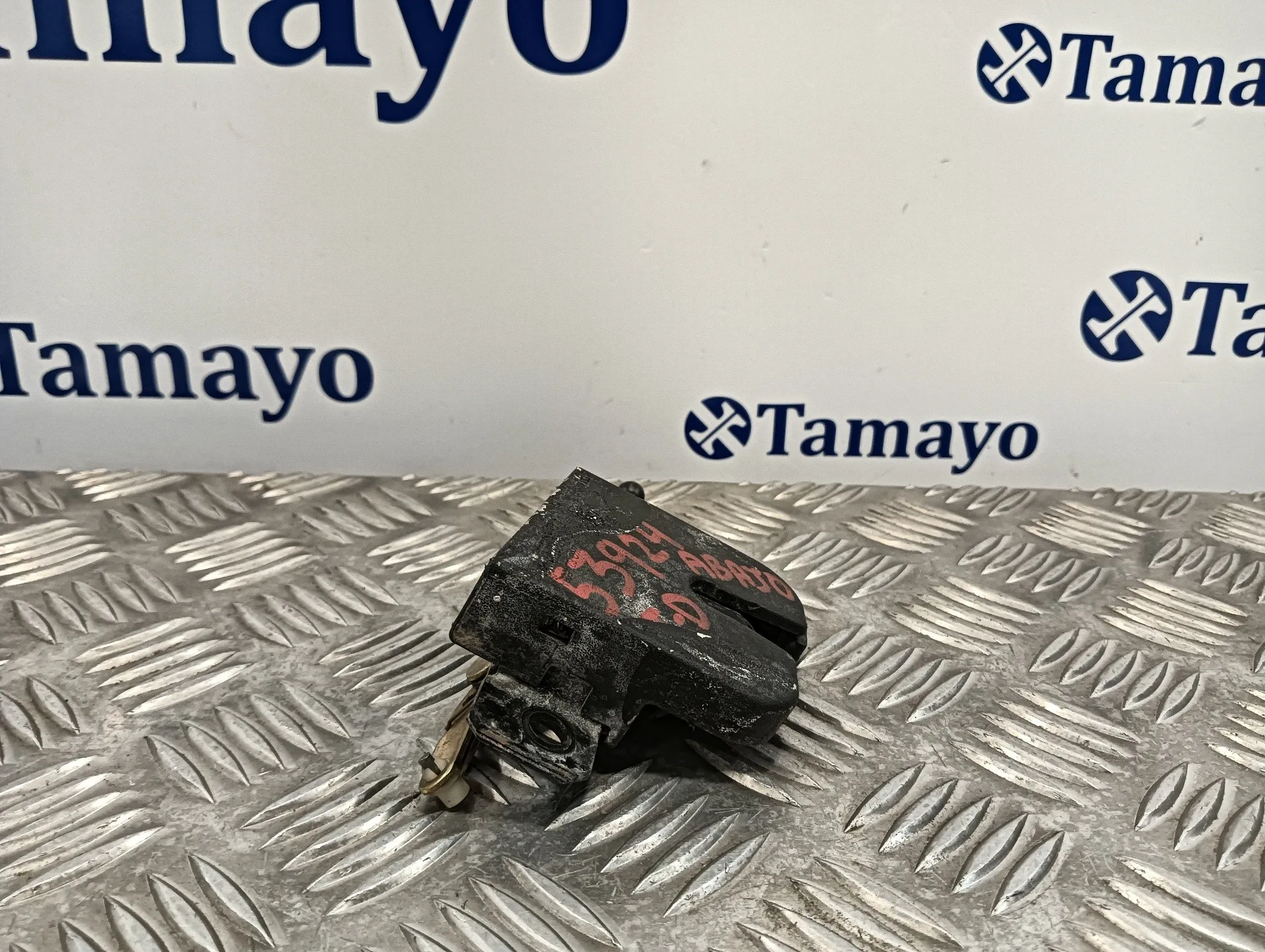 Cerradura Puerta Trasera Derecha para Volkswagen Caddy Ka/Kb (2K)