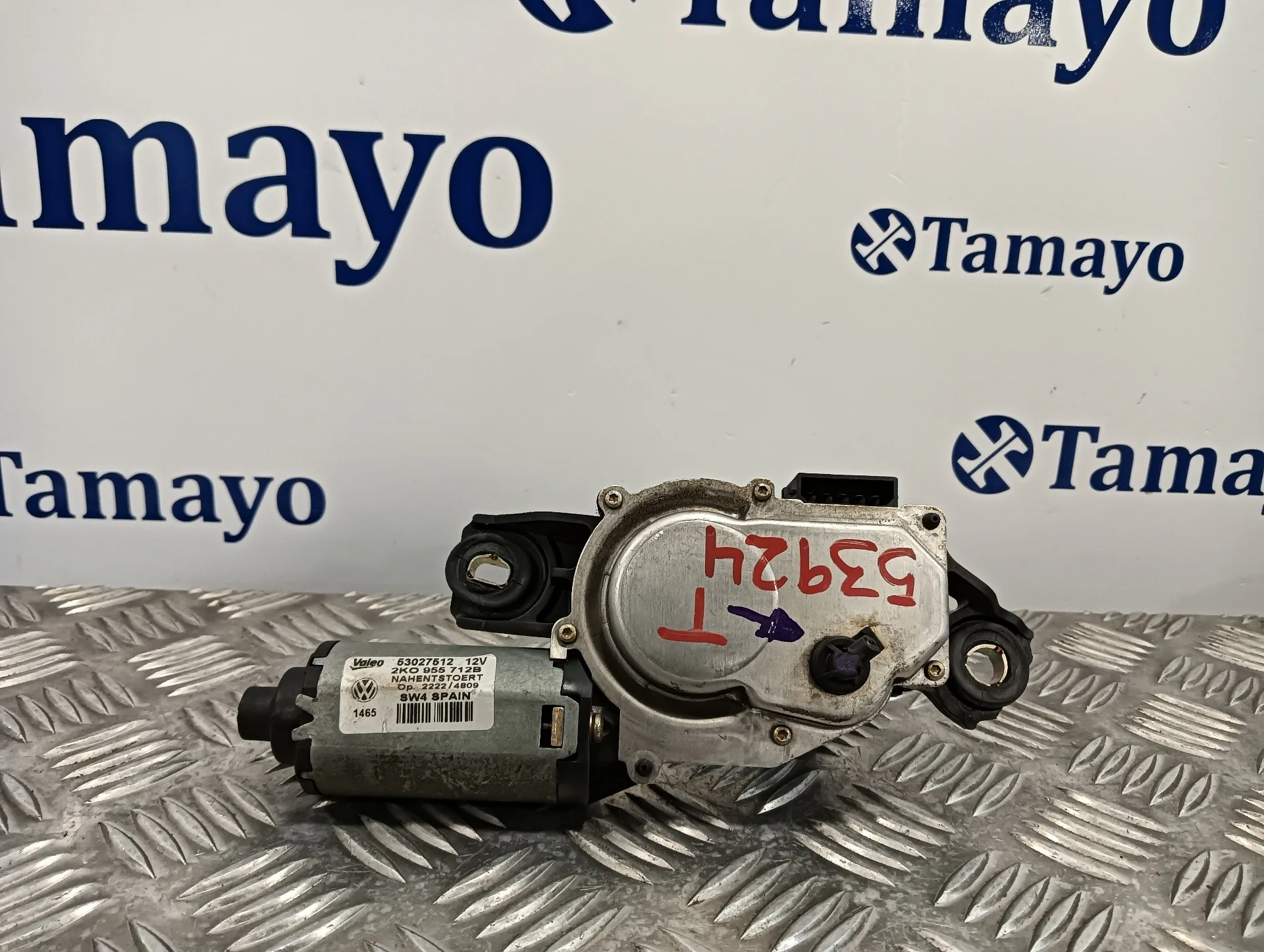 Motor Limpia Trasero para Volkswagen Caddy Ka/Kb (2K)