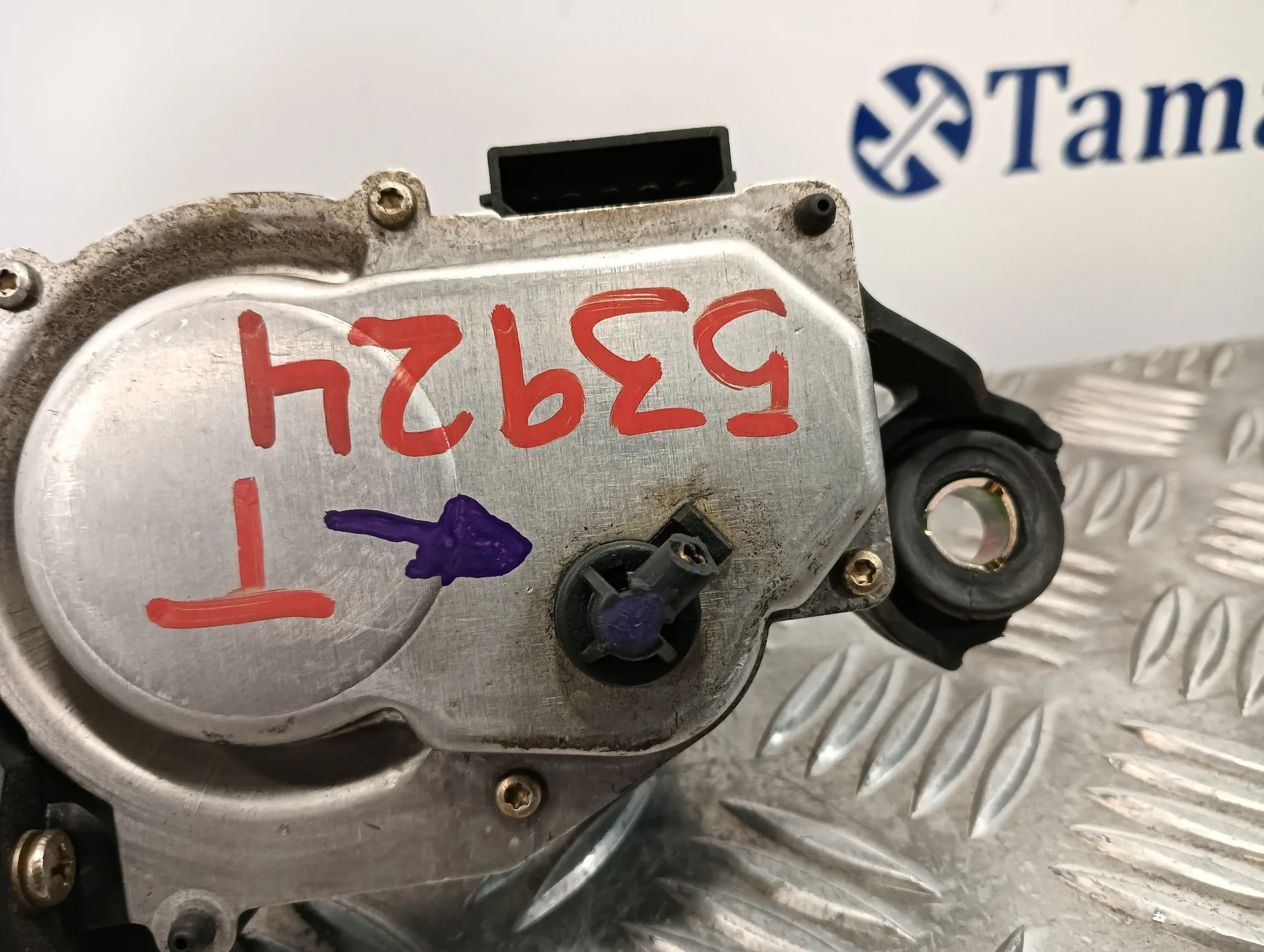 Motor Limpia Trasero para Volkswagen Caddy Ka/Kb (2K)