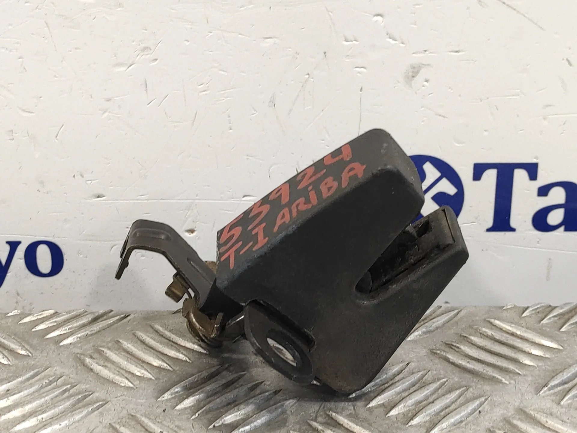Cerradura Puerta Trasera Izquierda para Volkswagen Caddy Ka/Kb (2K)