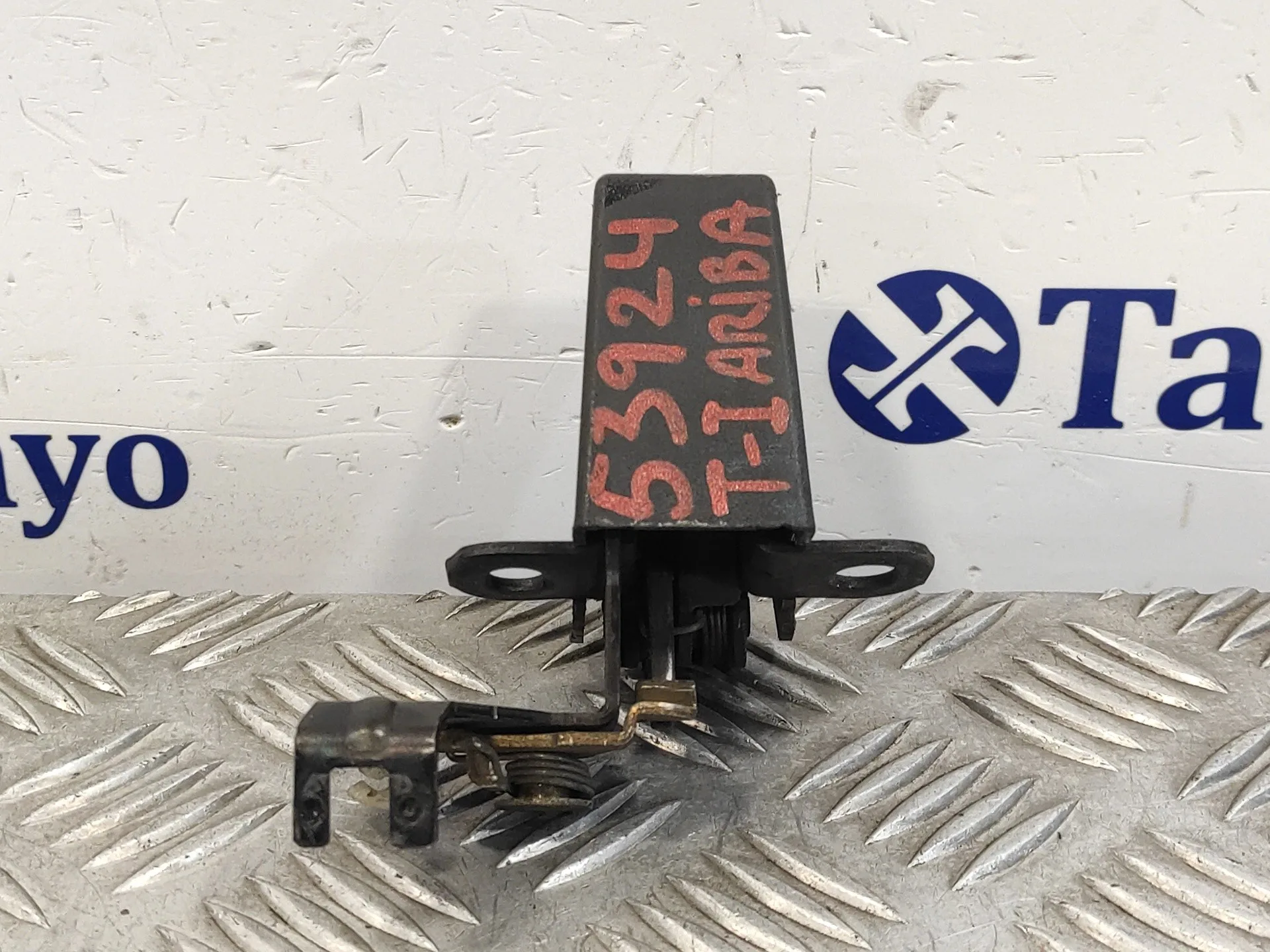 Cerradura Puerta Trasera Izquierda para Volkswagen Caddy Ka/Kb (2K)