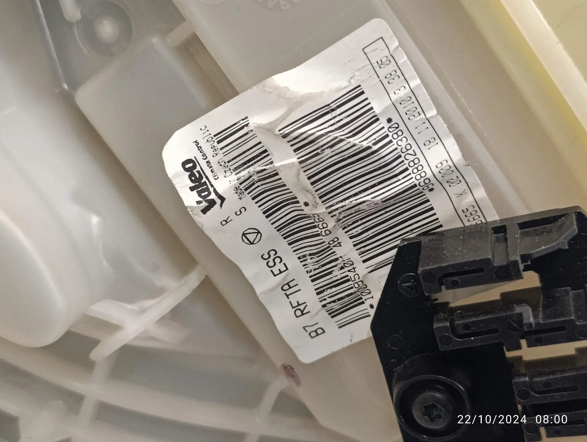 Calefaccion Entera Normal para Citroën C4 Lim.