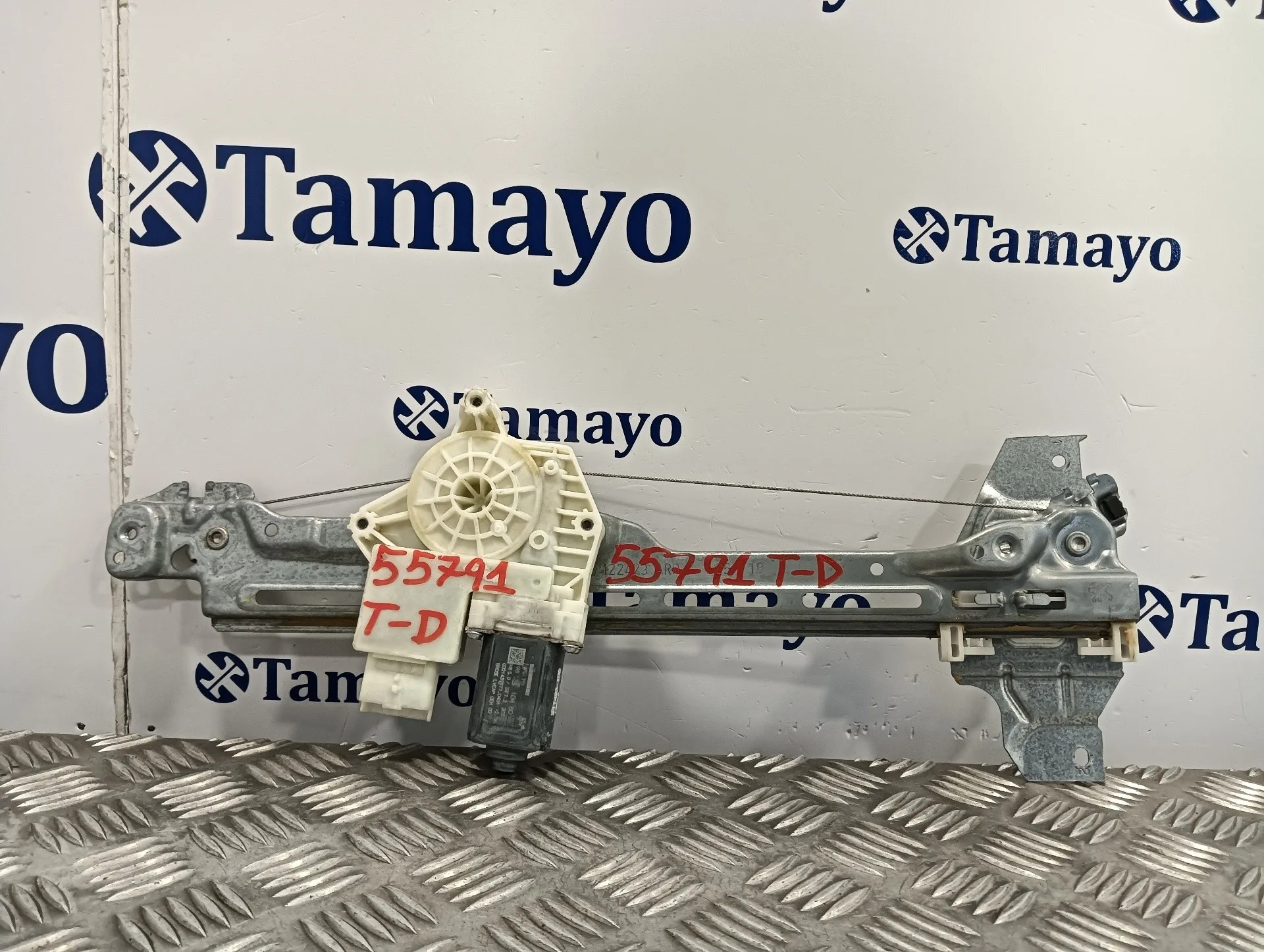 Elevalunas Trasero Derecho para Peugeot 308