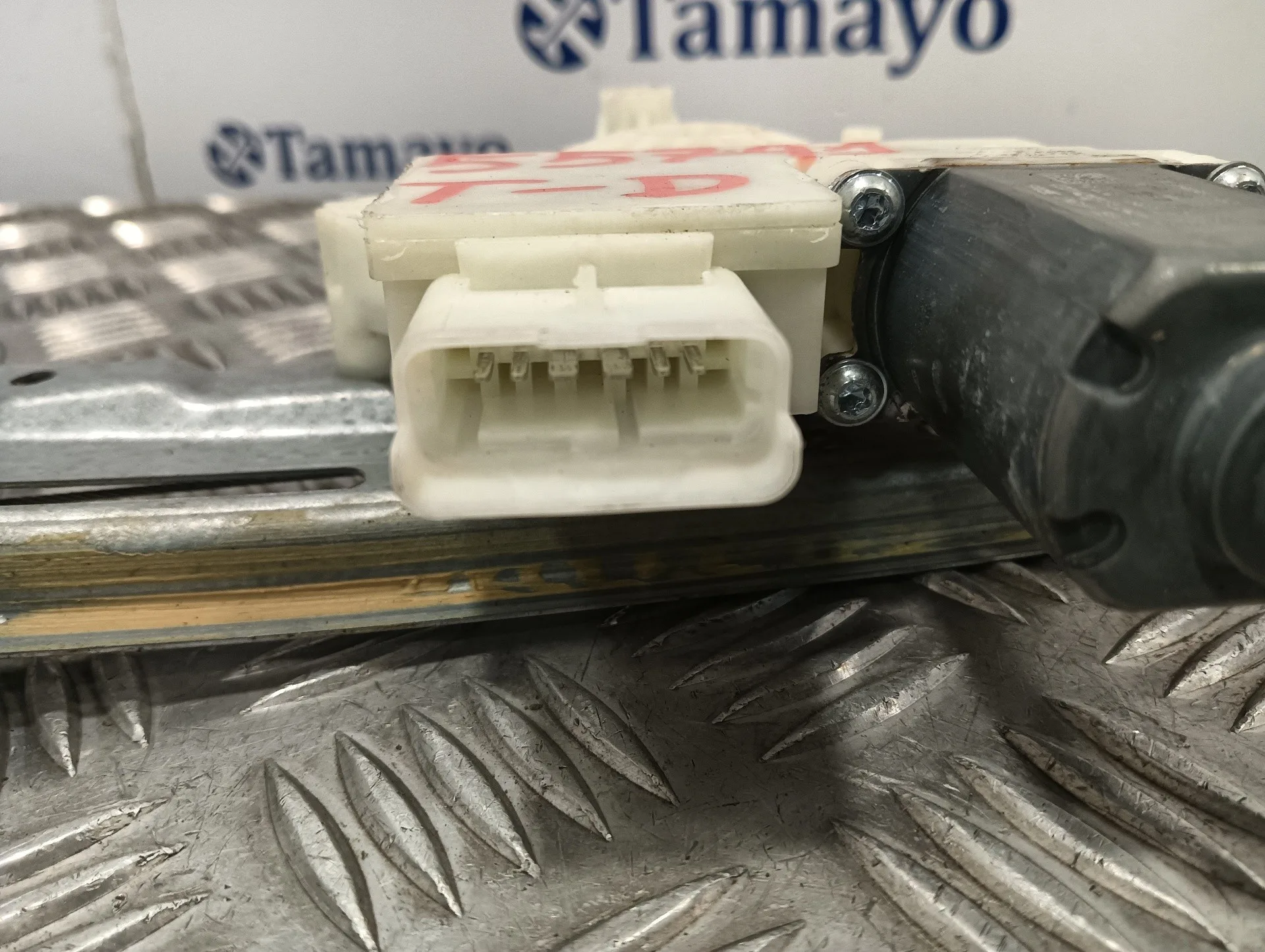 Elevalunas Trasero Derecho para Peugeot 308