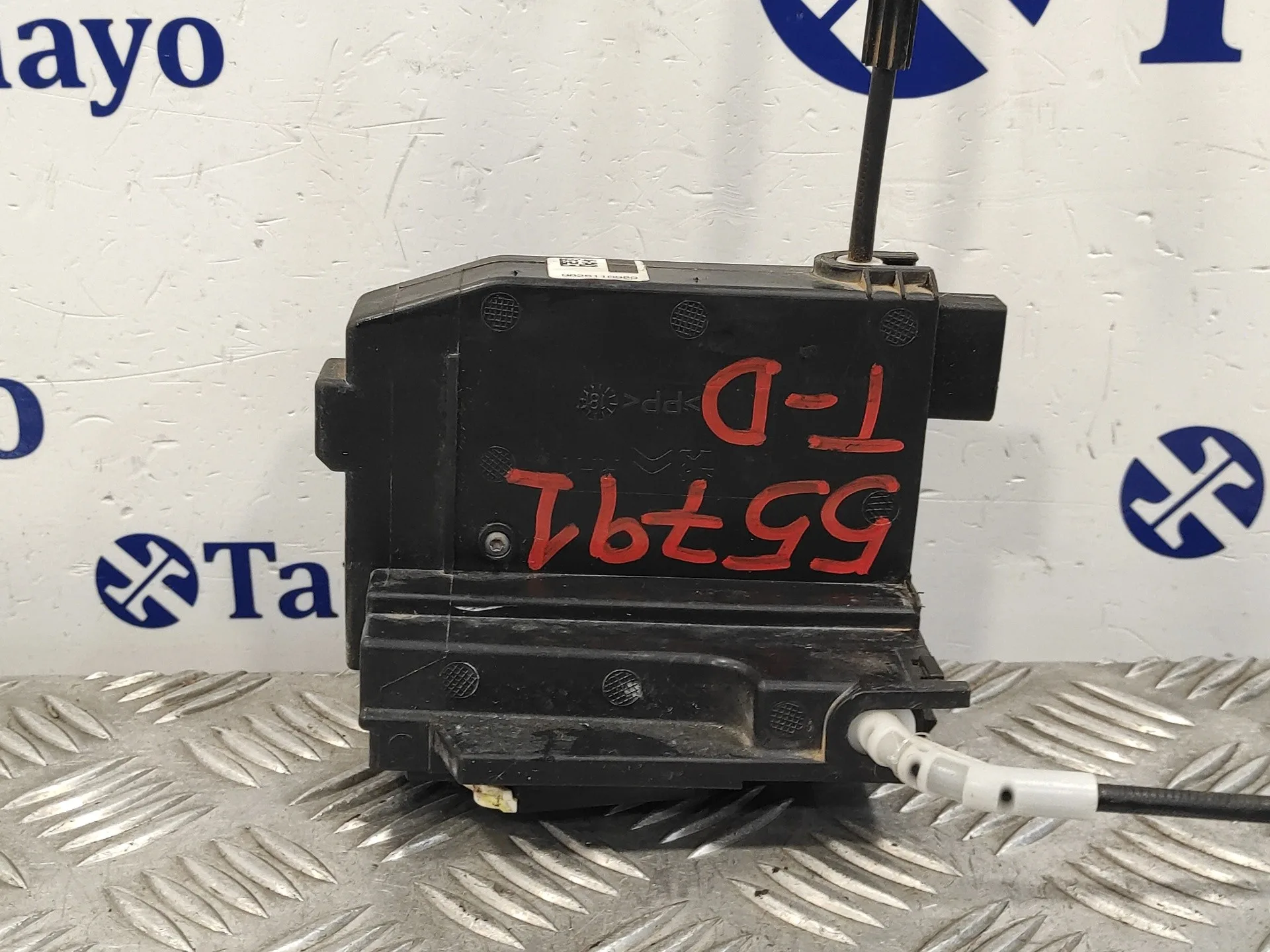 Cerradura Puerta Trasera Derecha para Peugeot 308