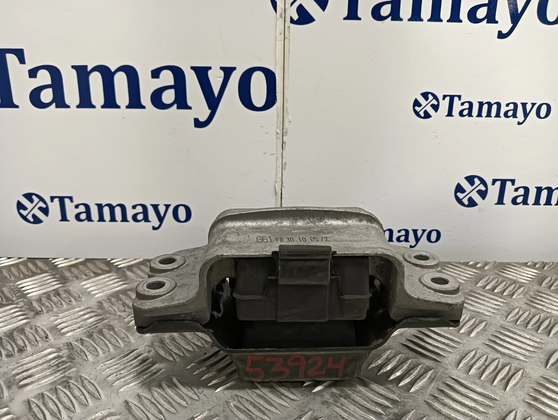 Soporte Motor Izquierdo para Volkswagen Caddy Ka/Kb (2K)