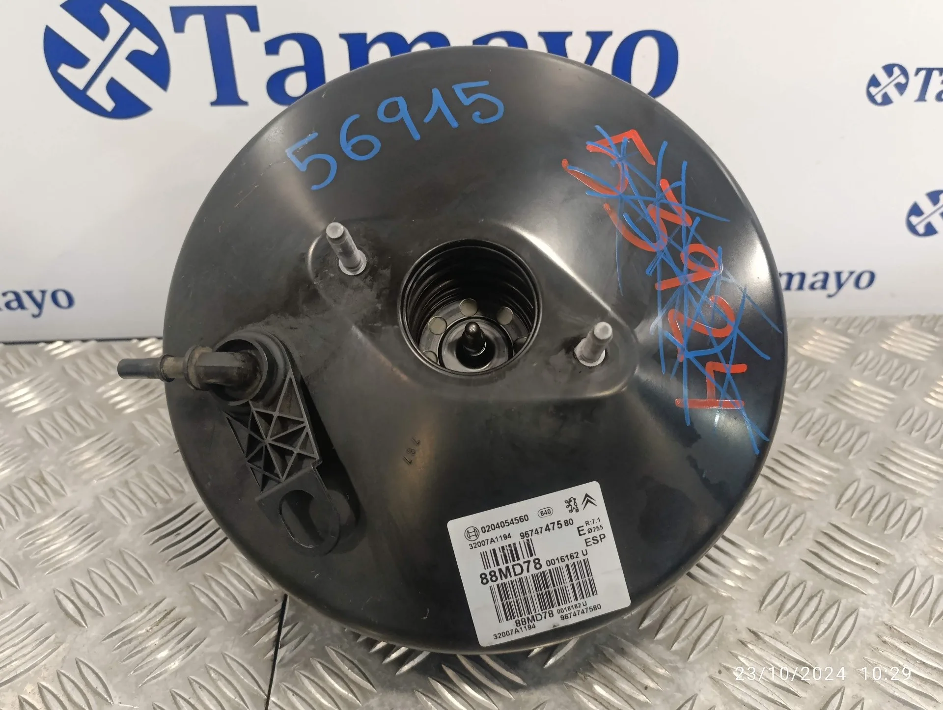 Servofreno para Citroën C4 Lim.