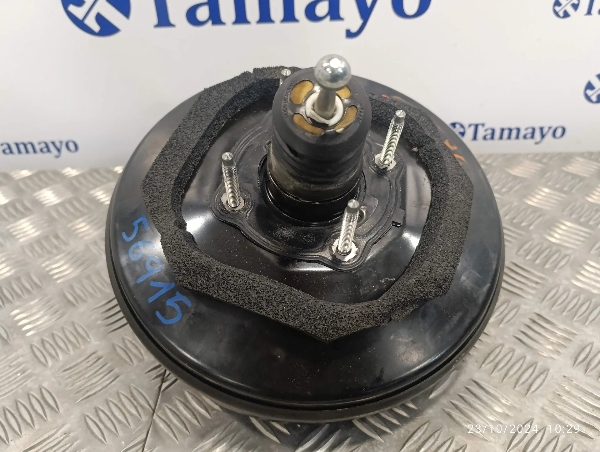 Servofreno para Citroën C4 Lim.