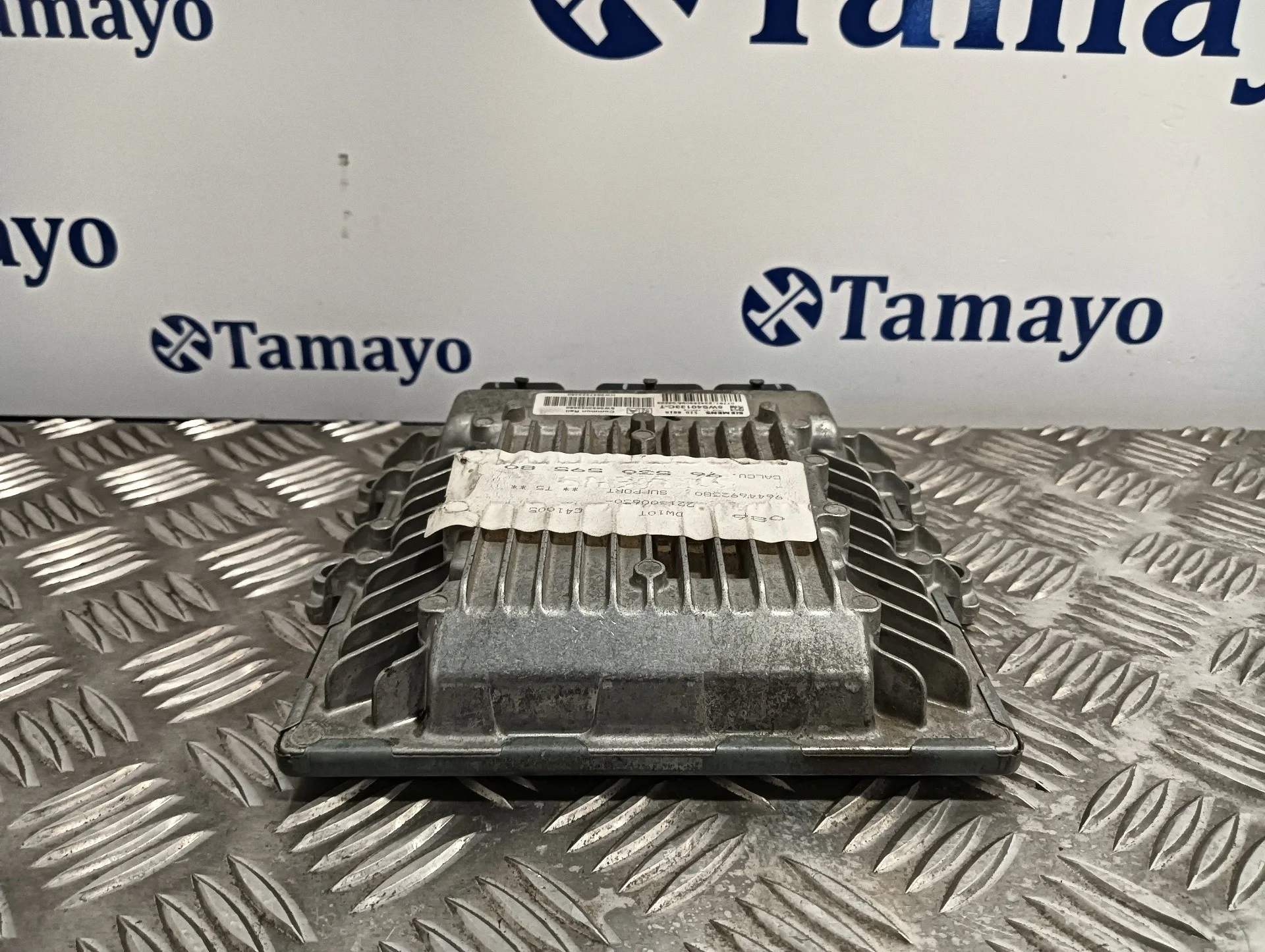 Centralita Motor Uce para Peugeot 307 (S1)
