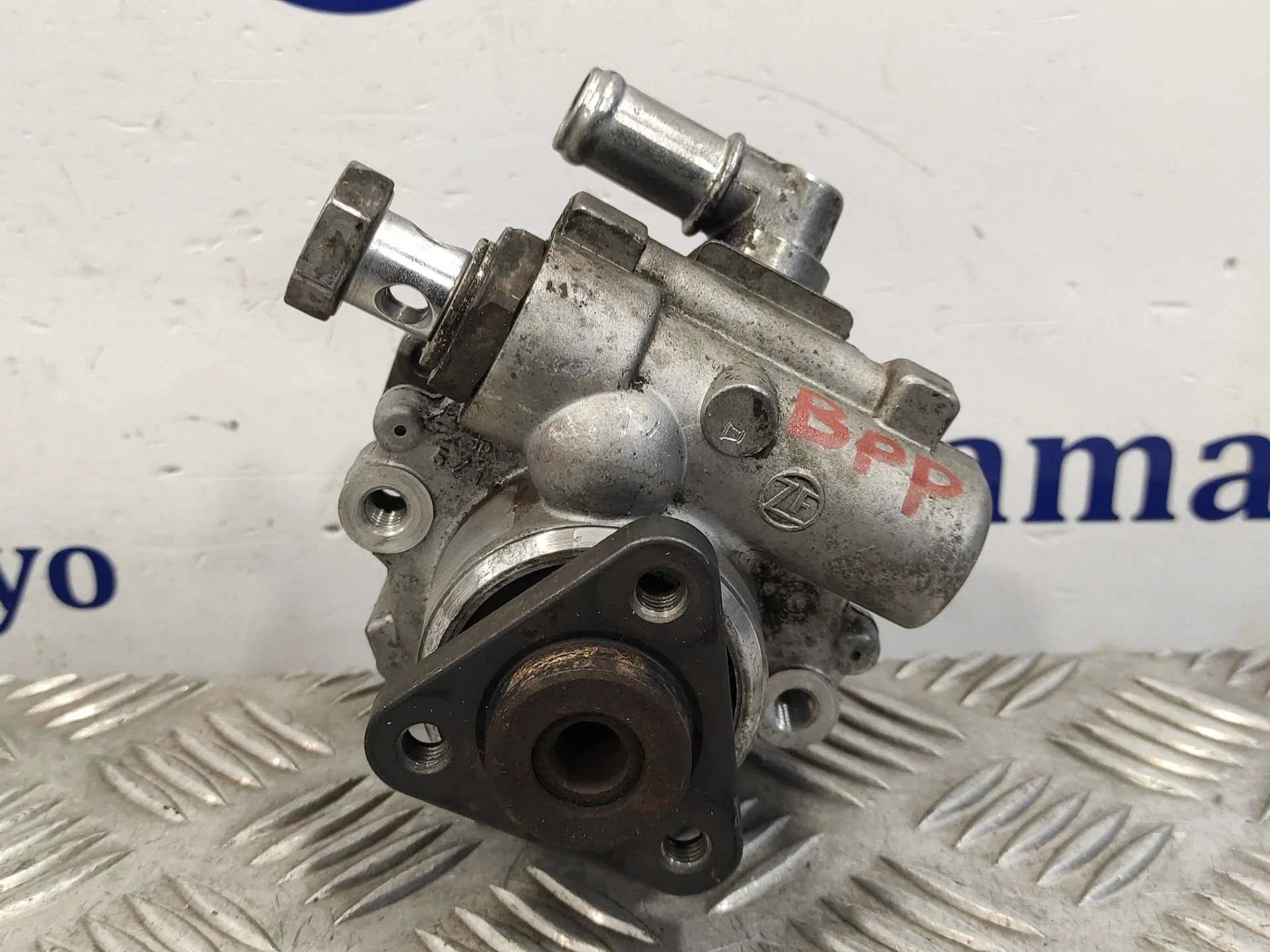 Bomba Direccion para Audi A6 Avant (4F2)