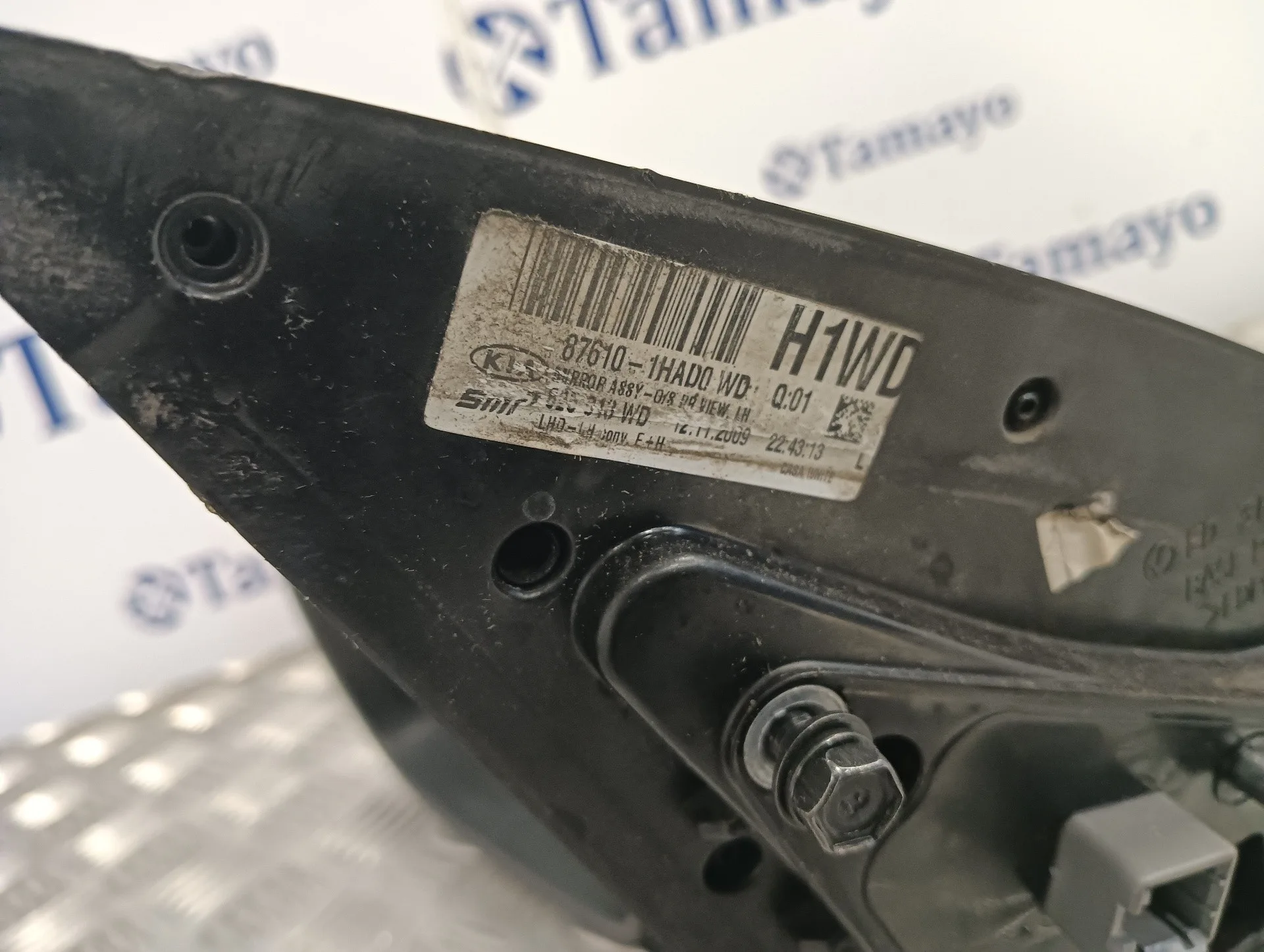 Retrovisor Izquierdo para Kia Cee'd