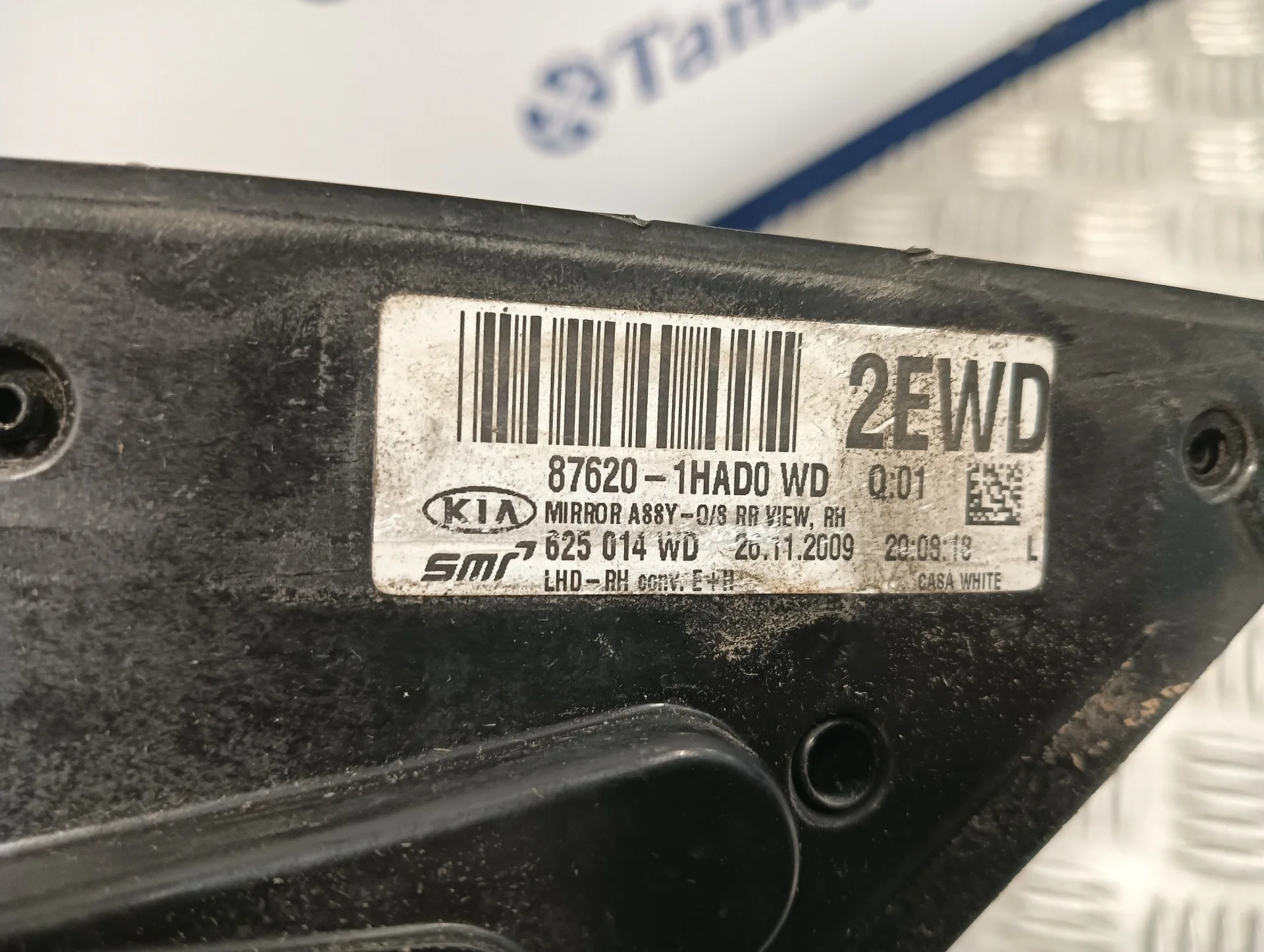 Retrovisor Derecho para Kia Cee'd