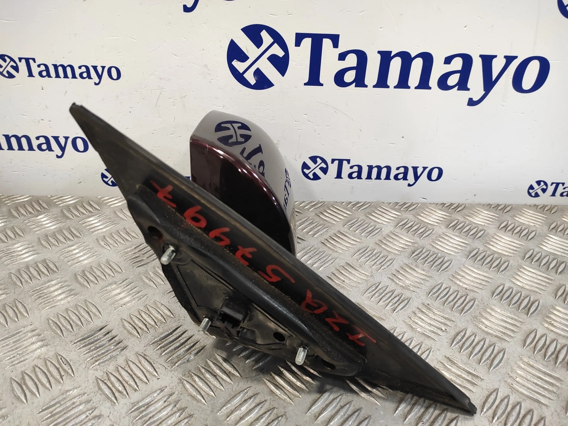 Retrovisor Izquierdo para Hyundai Sonata (Nf)