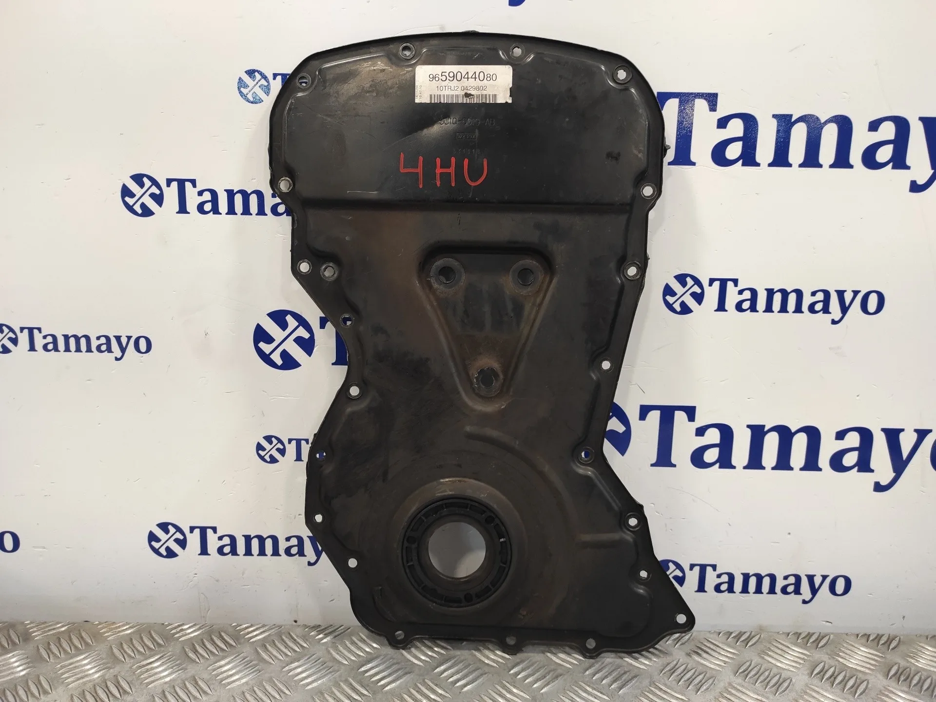Tapa Distribucion para Fiat Ducato Caja Cerrada 33, Techo Elevado (06.2006)