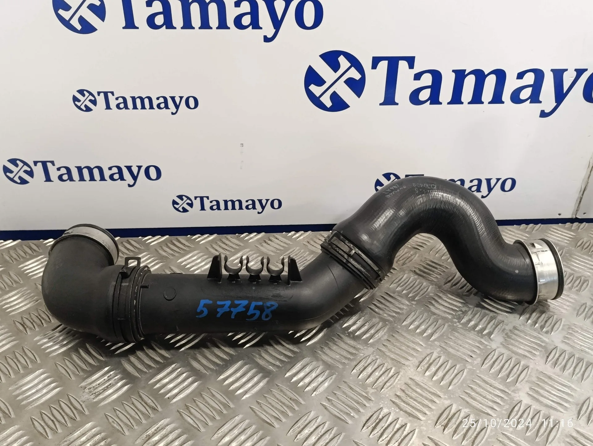 Tubo para Volkswagen Golf V Berlina (1K1)