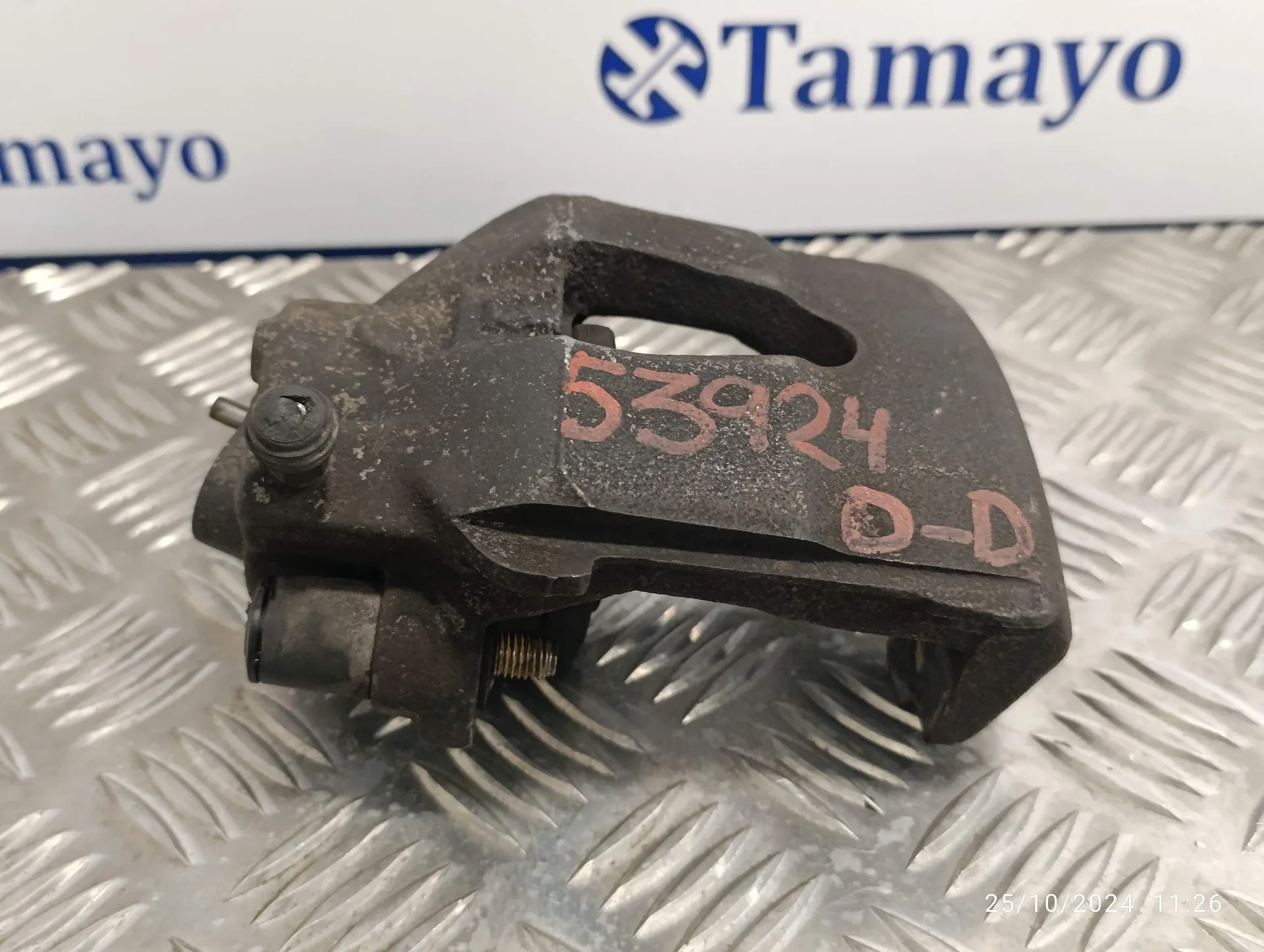 Pinza Freno Delantera Derecha para Volkswagen Caddy Ka/Kb (2K)
