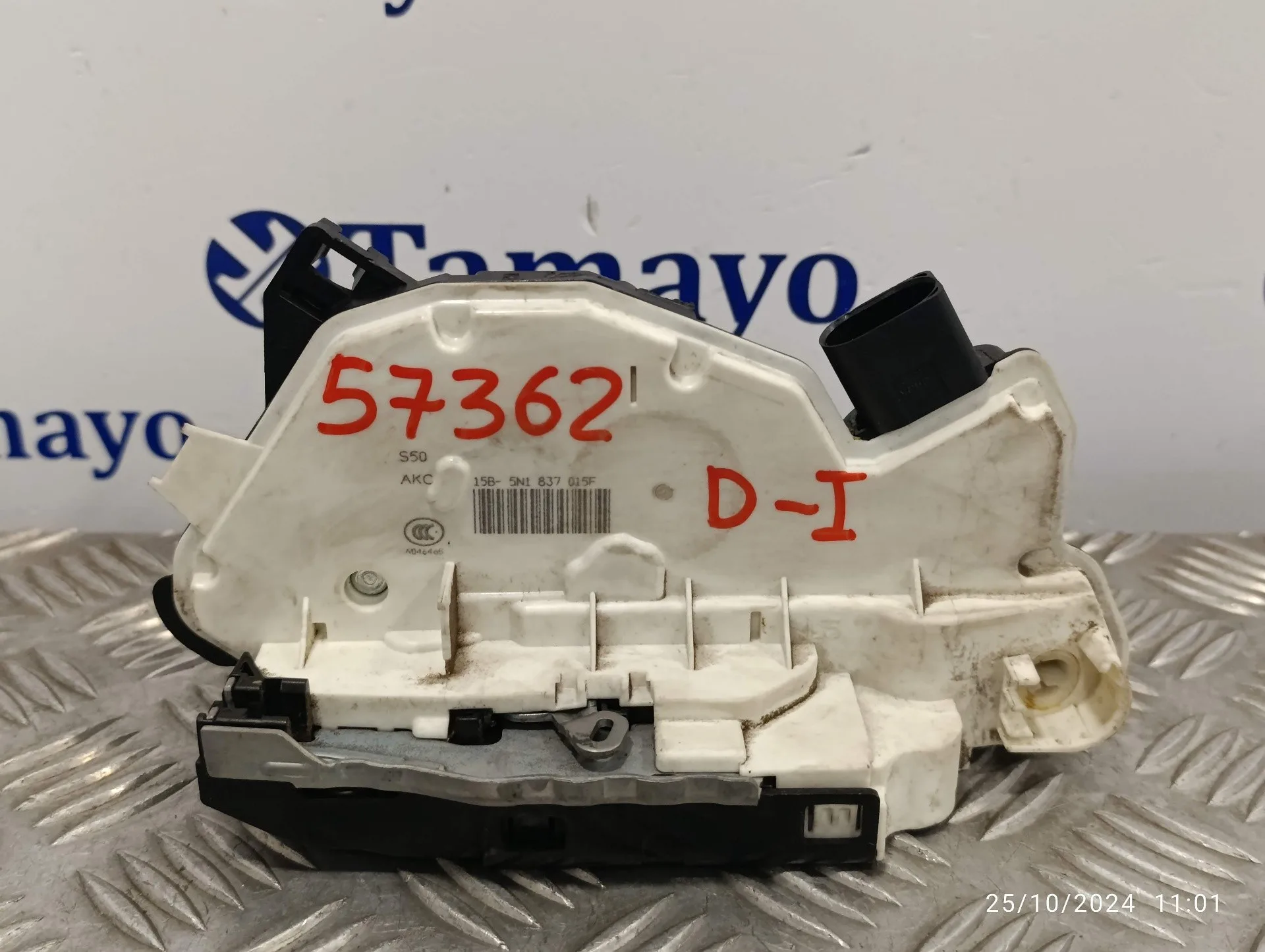 Cerradura Puerta Delantera Izquierda para Seat Ibiza (6J5)