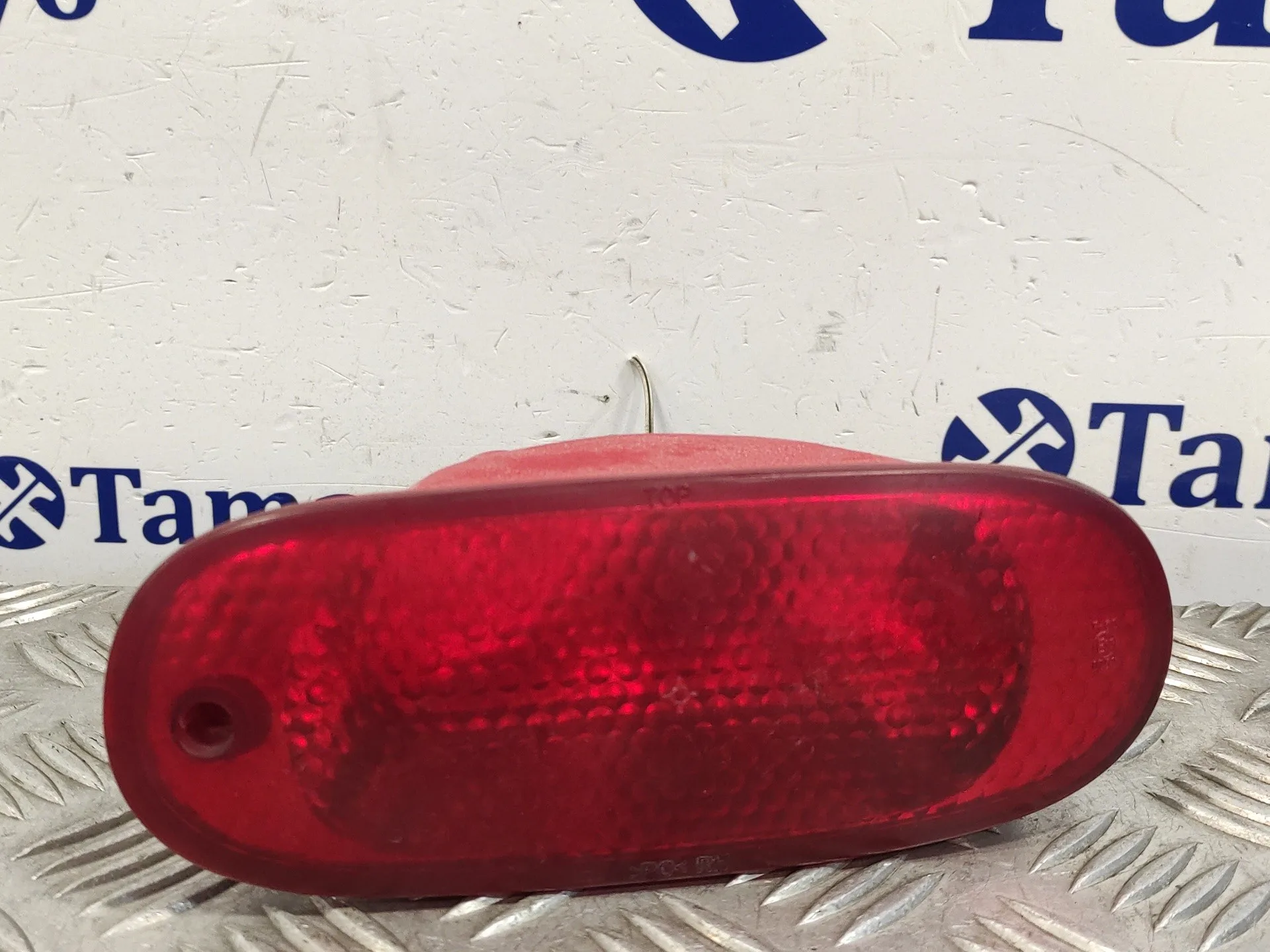 Faro Antiniebla Trasero Derecho para Hyundai Coupe (Gk)