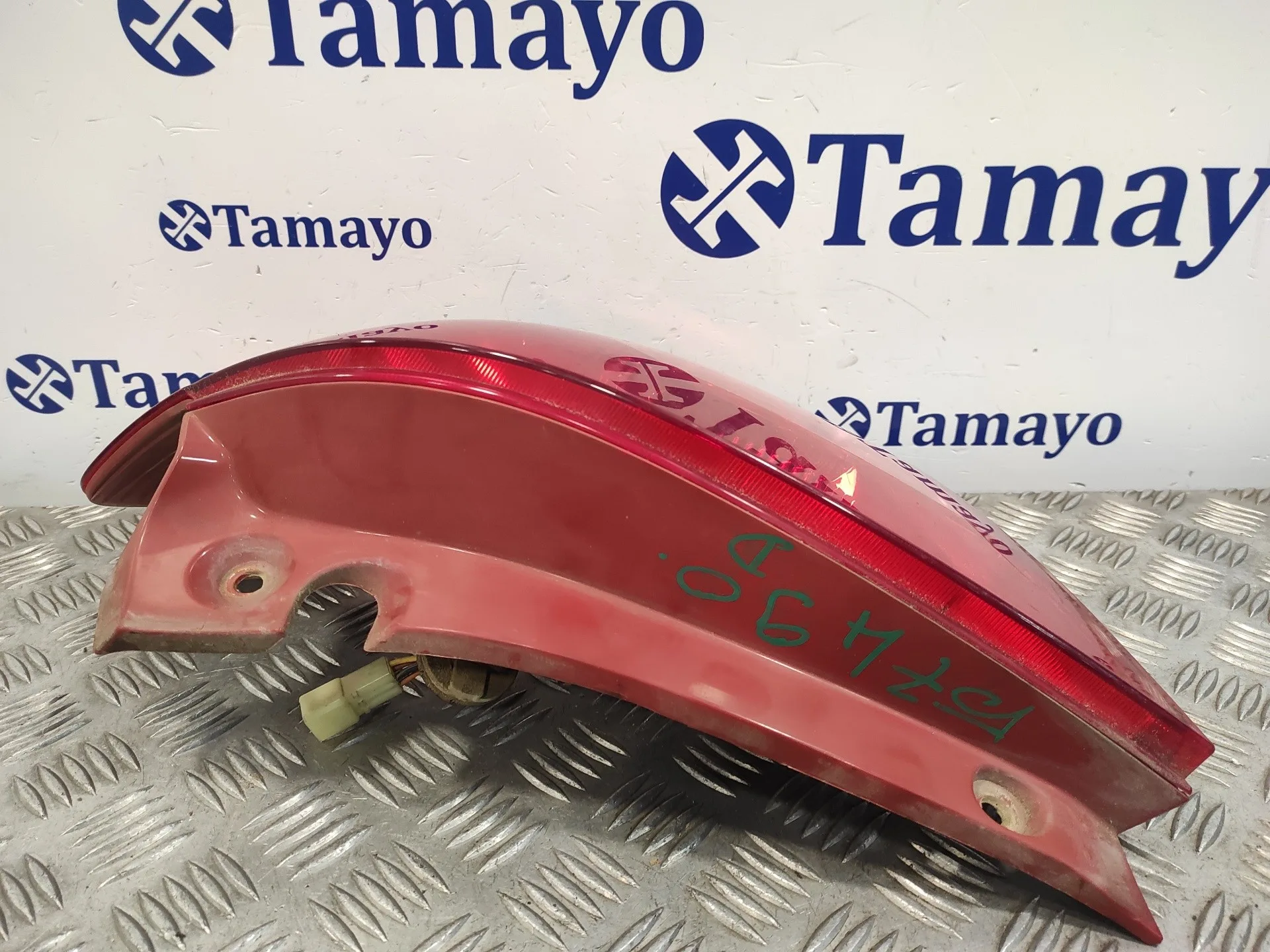 Piloto Trasero Derecho para Suzuki Swift Azg (Nz)