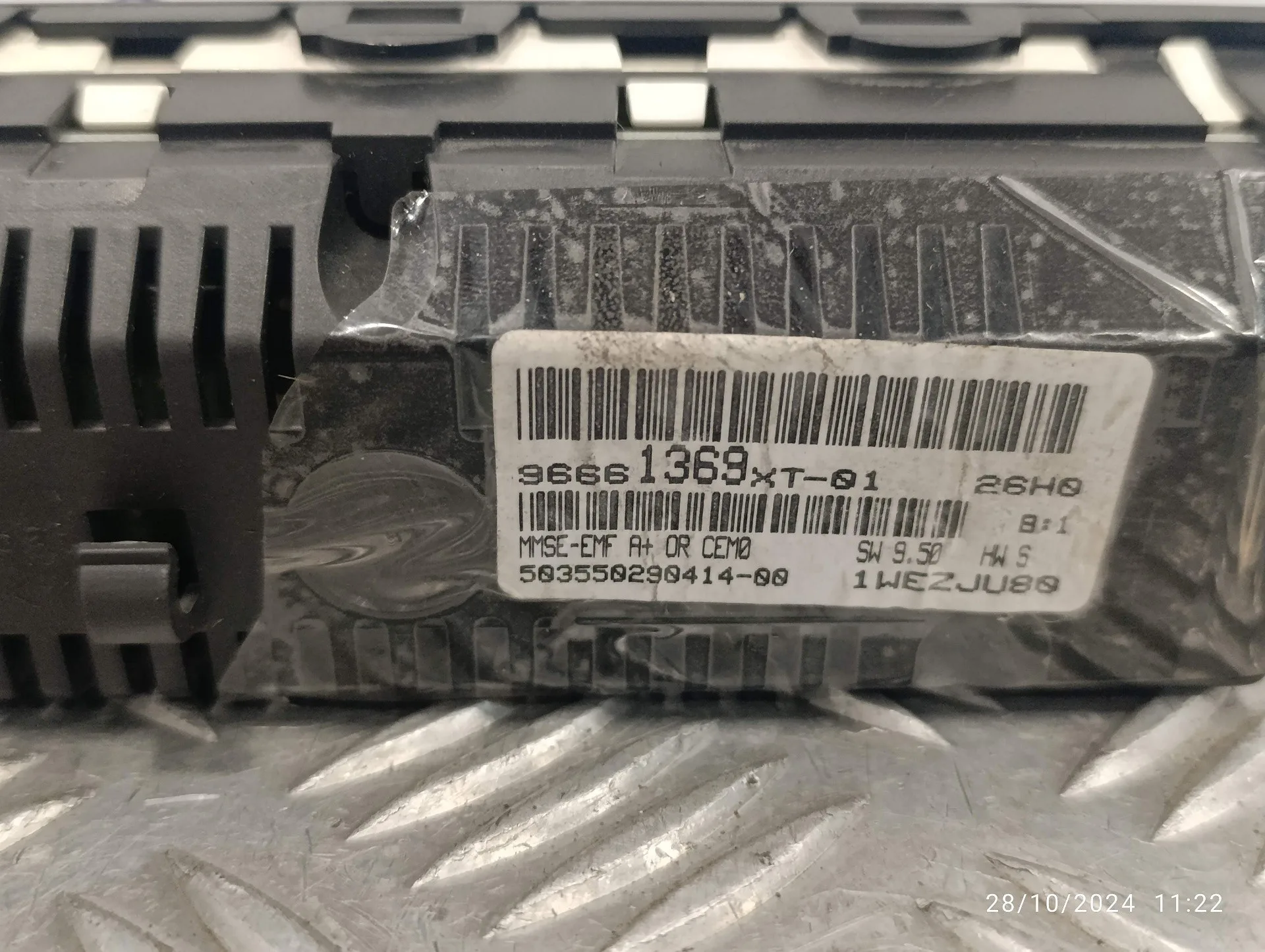 Pantalla Multifuncion para Citroën C3
