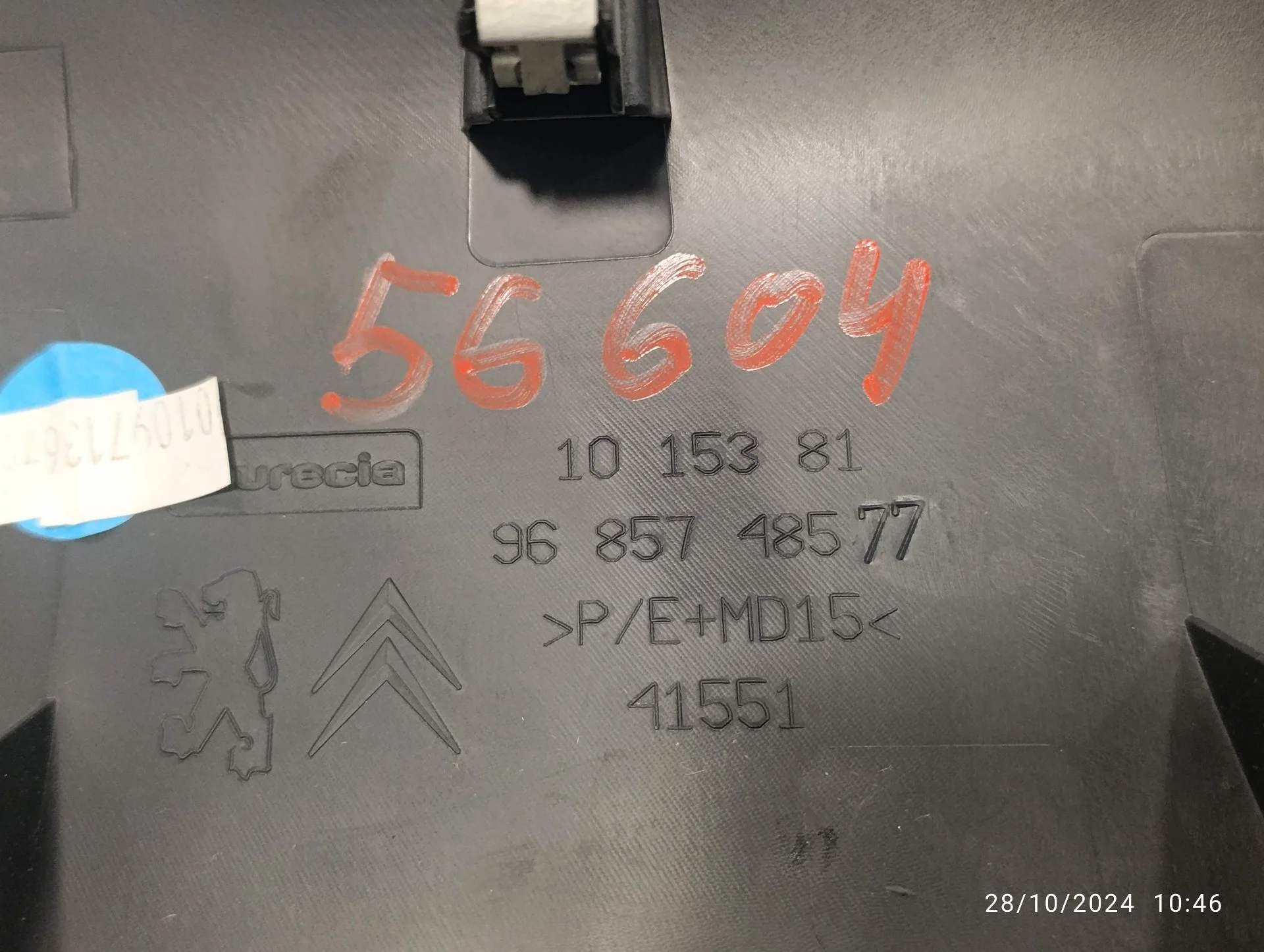 Moldura para Citroën C3