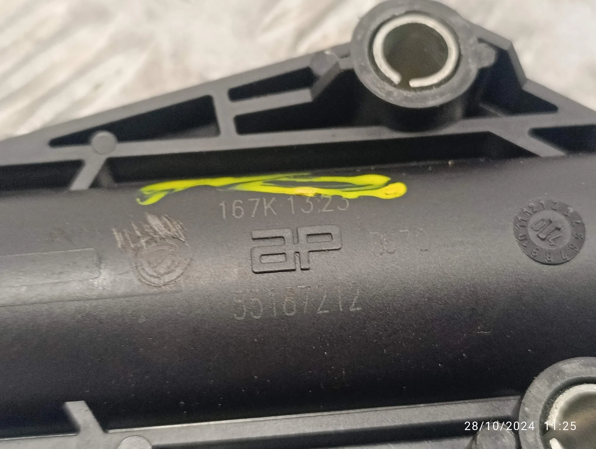Bombin Embrague para Fiat Punto Berlina (188)