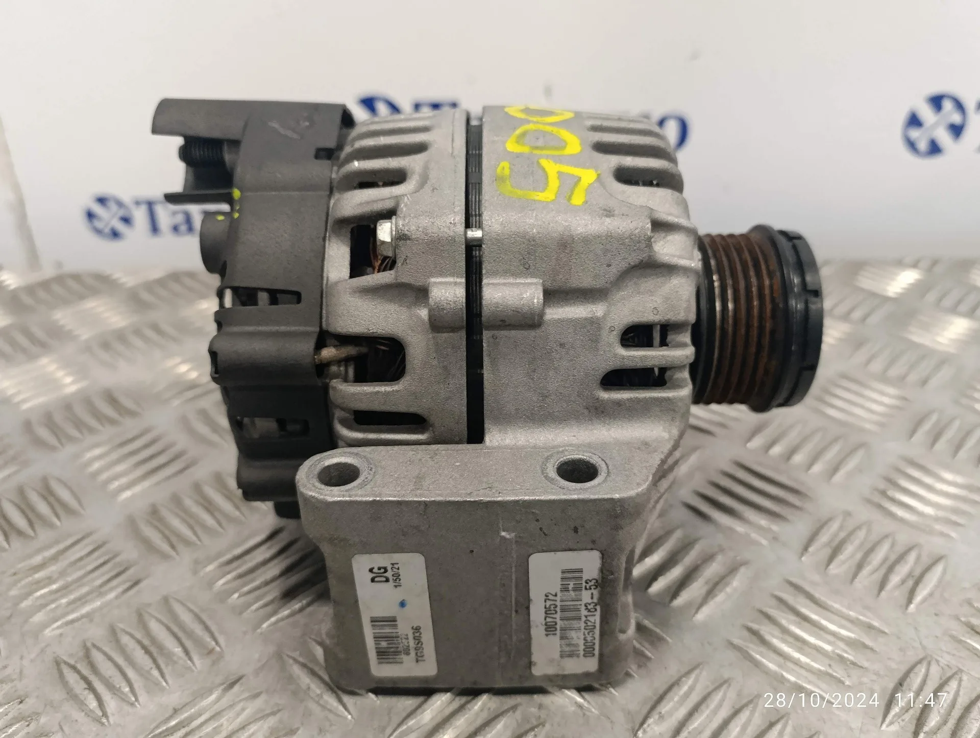 Alternador para Fiat Idea (135)