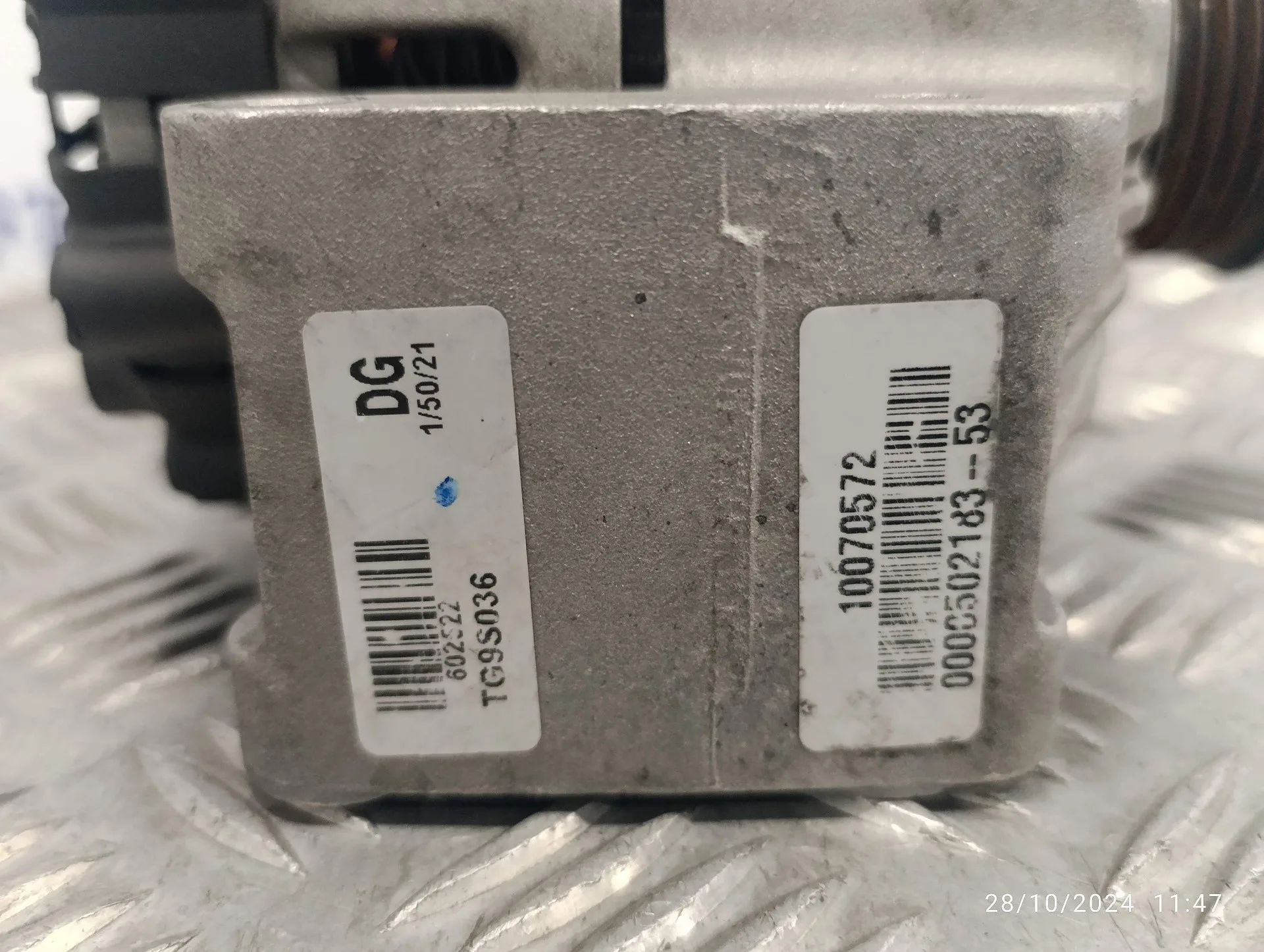 Alternador para Fiat Idea (135)