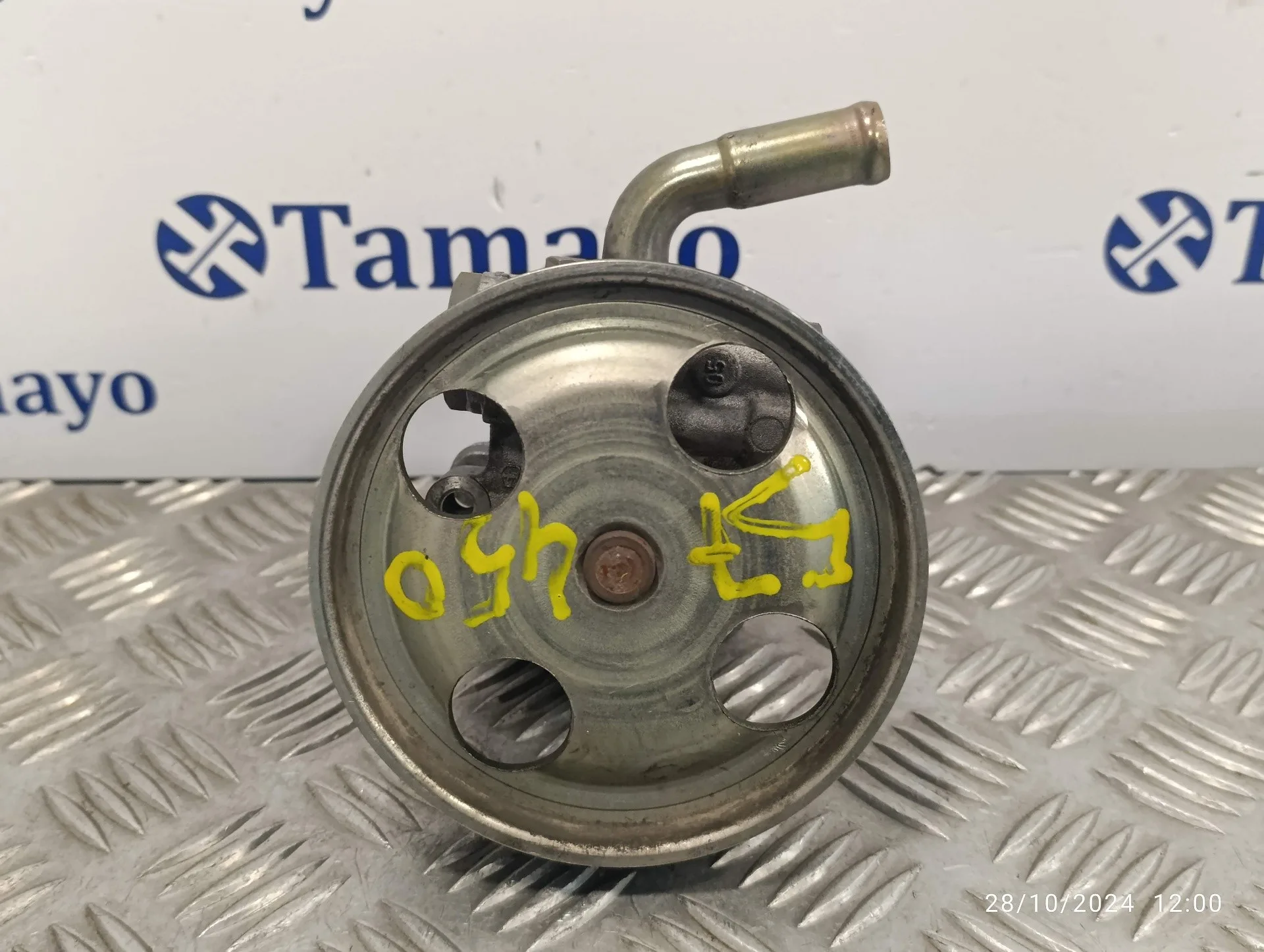 Bomba Direccion para Mazda 2 Berlina (Dy)