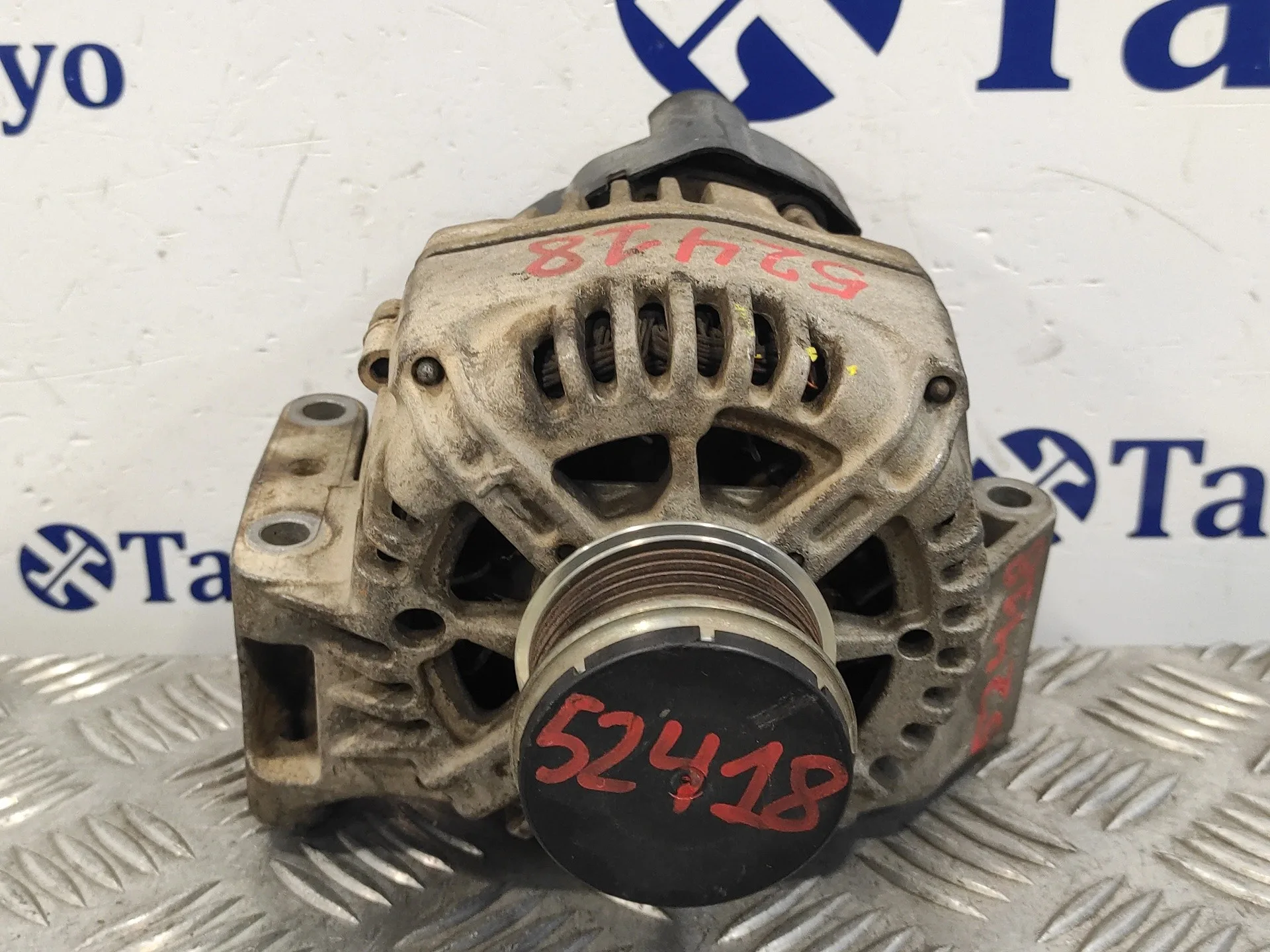Alternador para Fiat Doblo Cargo (223)