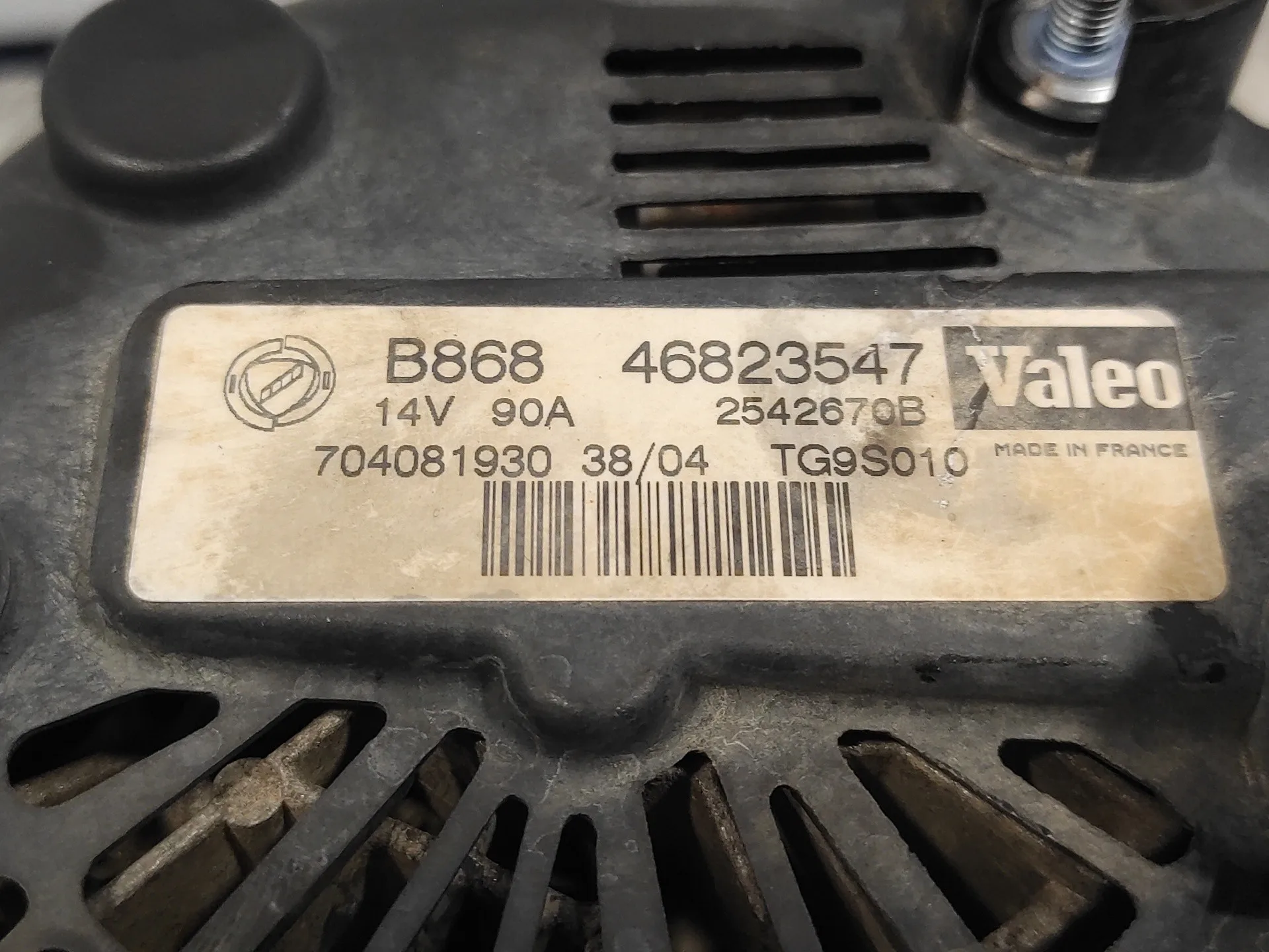 Alternador para Fiat Doblo Cargo (223)