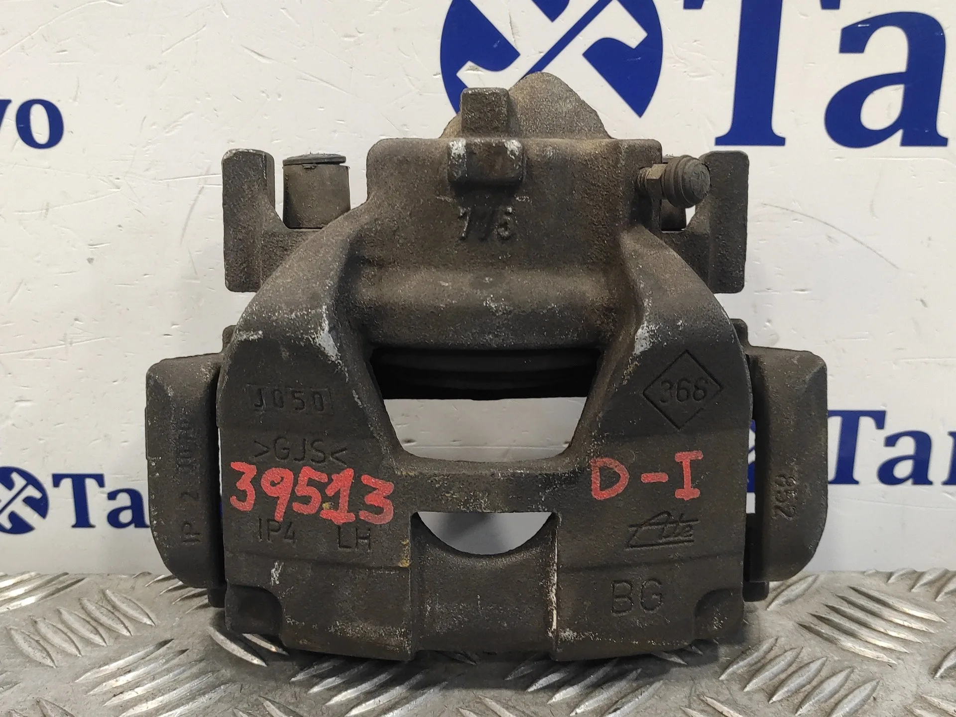 Pinza Freno Delantera Izquierda para Renault Scenic Iii