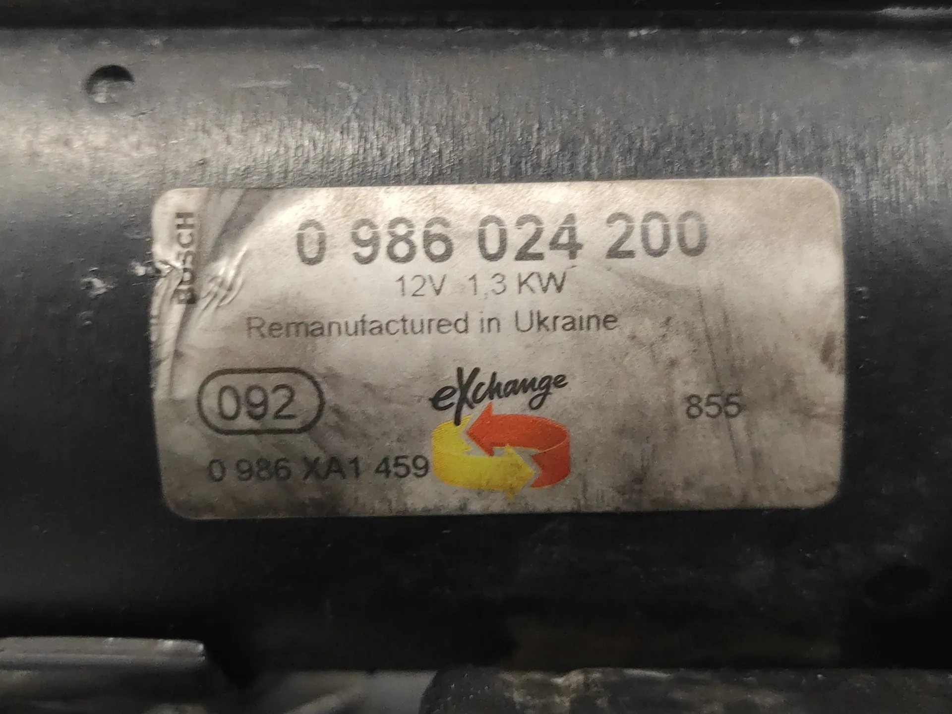 Motor Arranque para Fiat Idea (135)