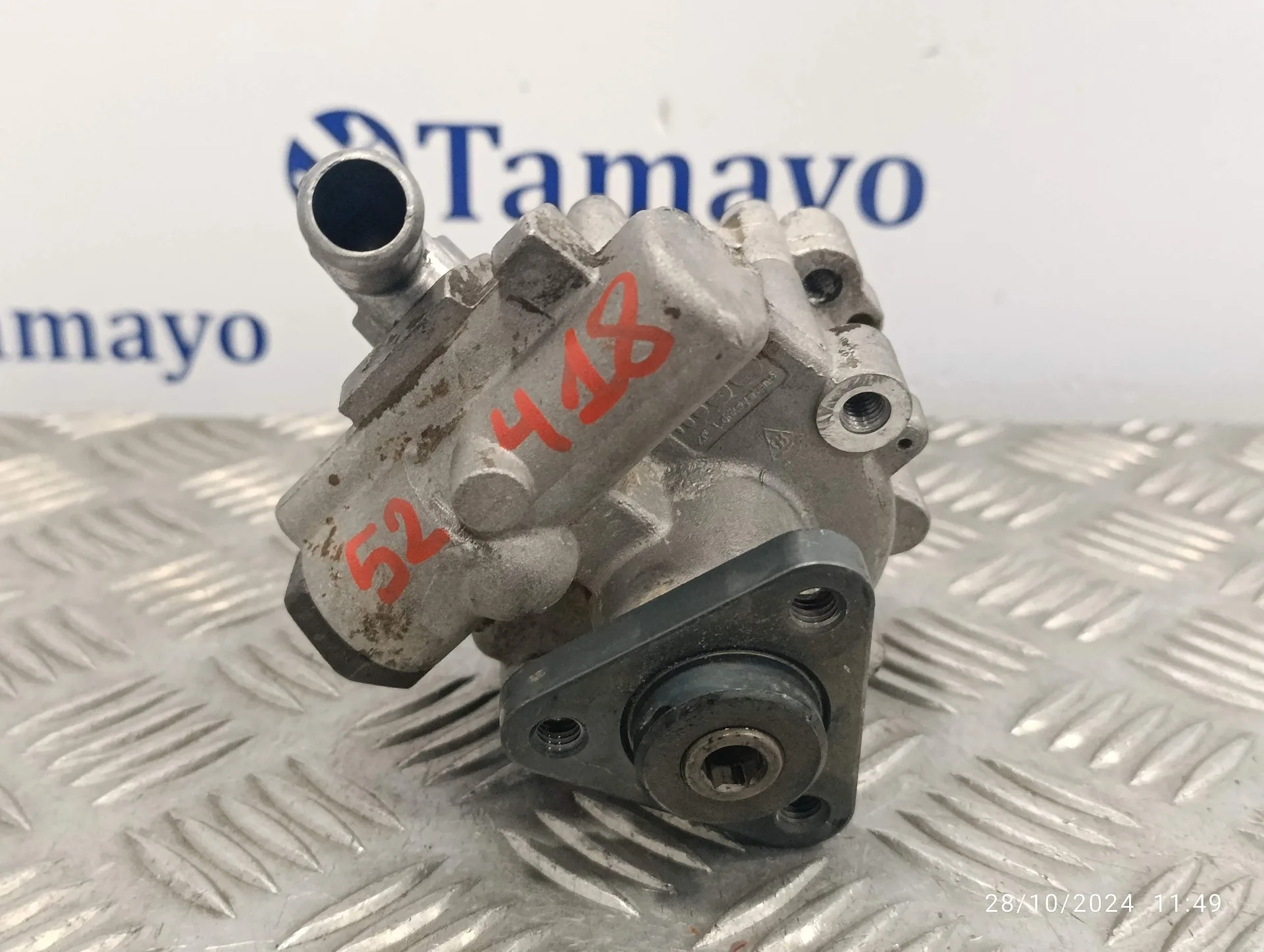 Bomba Direccion para Fiat Doblo Cargo (223)