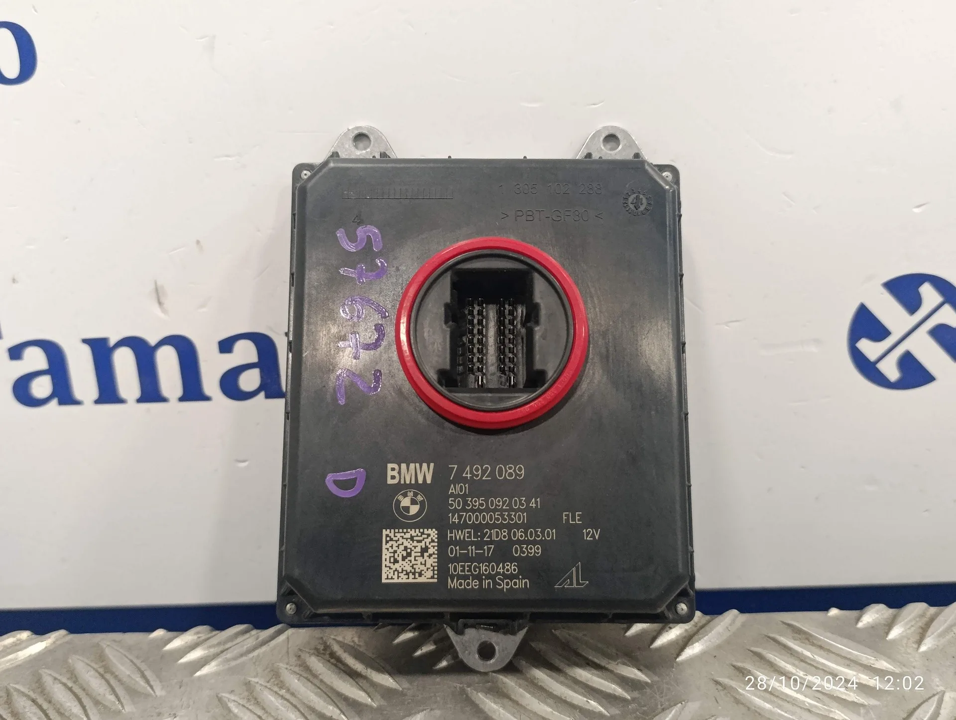 Centralita Faros Xenon para Mini Countryman (F60)