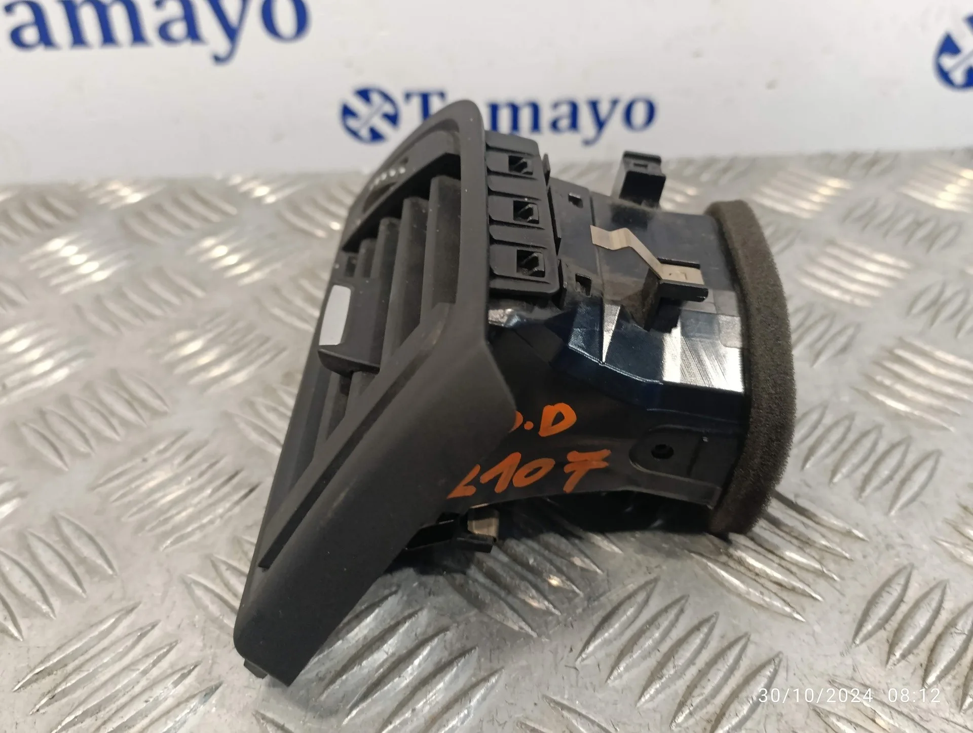 Rejilla Aireadora para Bmw Serie 3 Touring (F31)